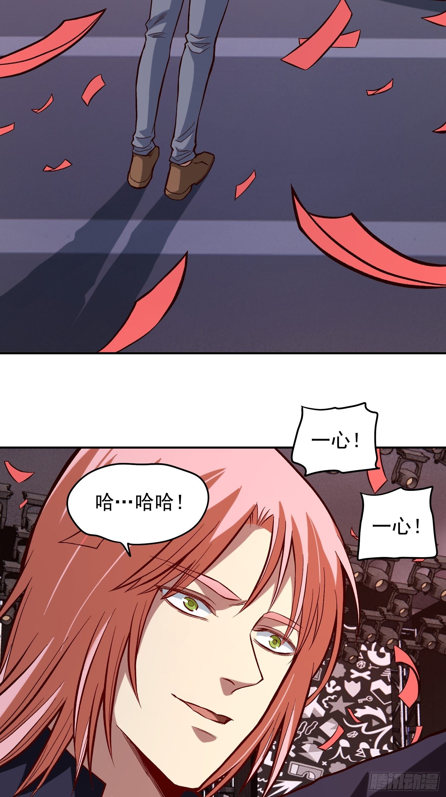 27.活在未来27