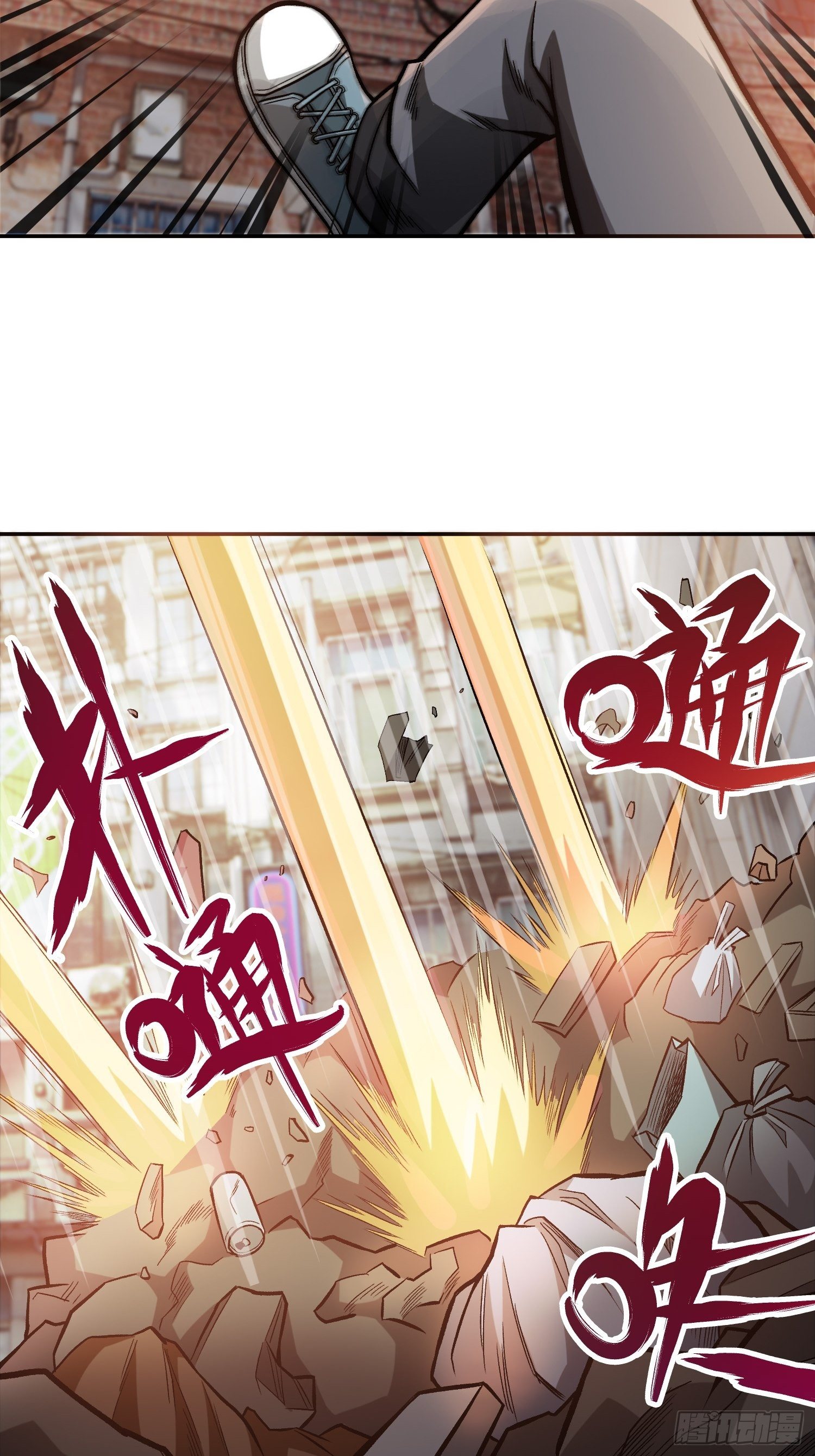 29.梦境与现实18