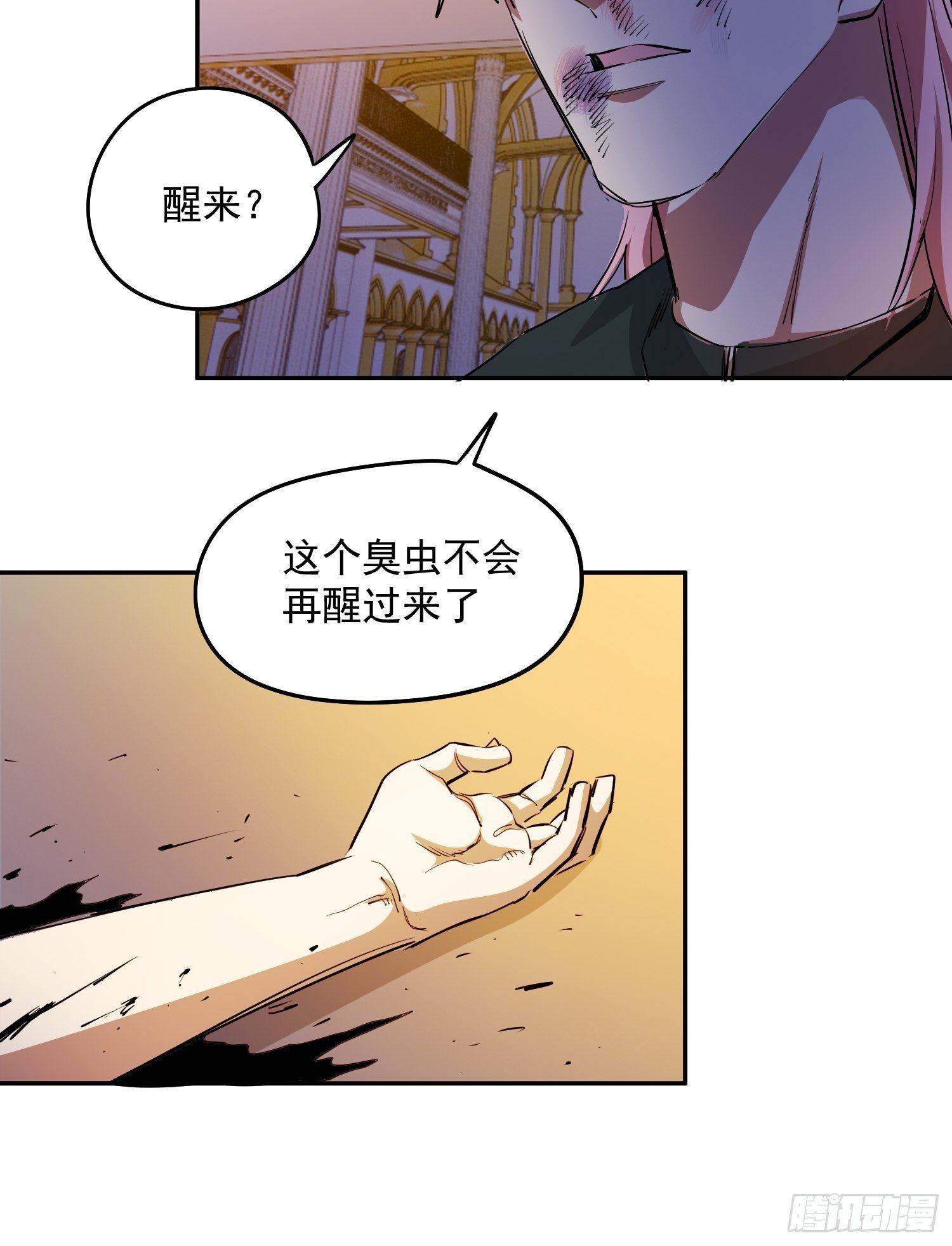 39.世毅的抉择19