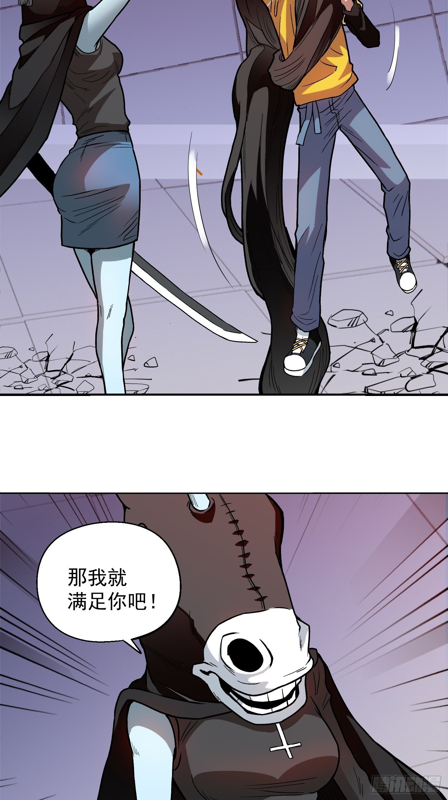 10.打不死的小强22