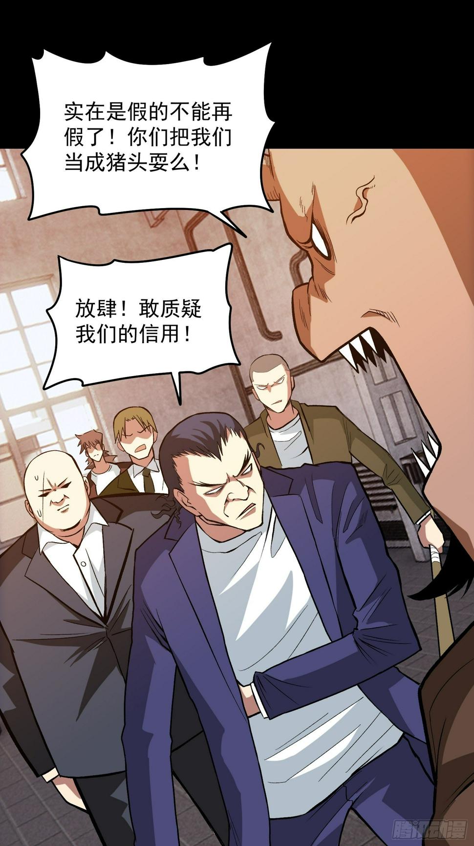 18.K先生6