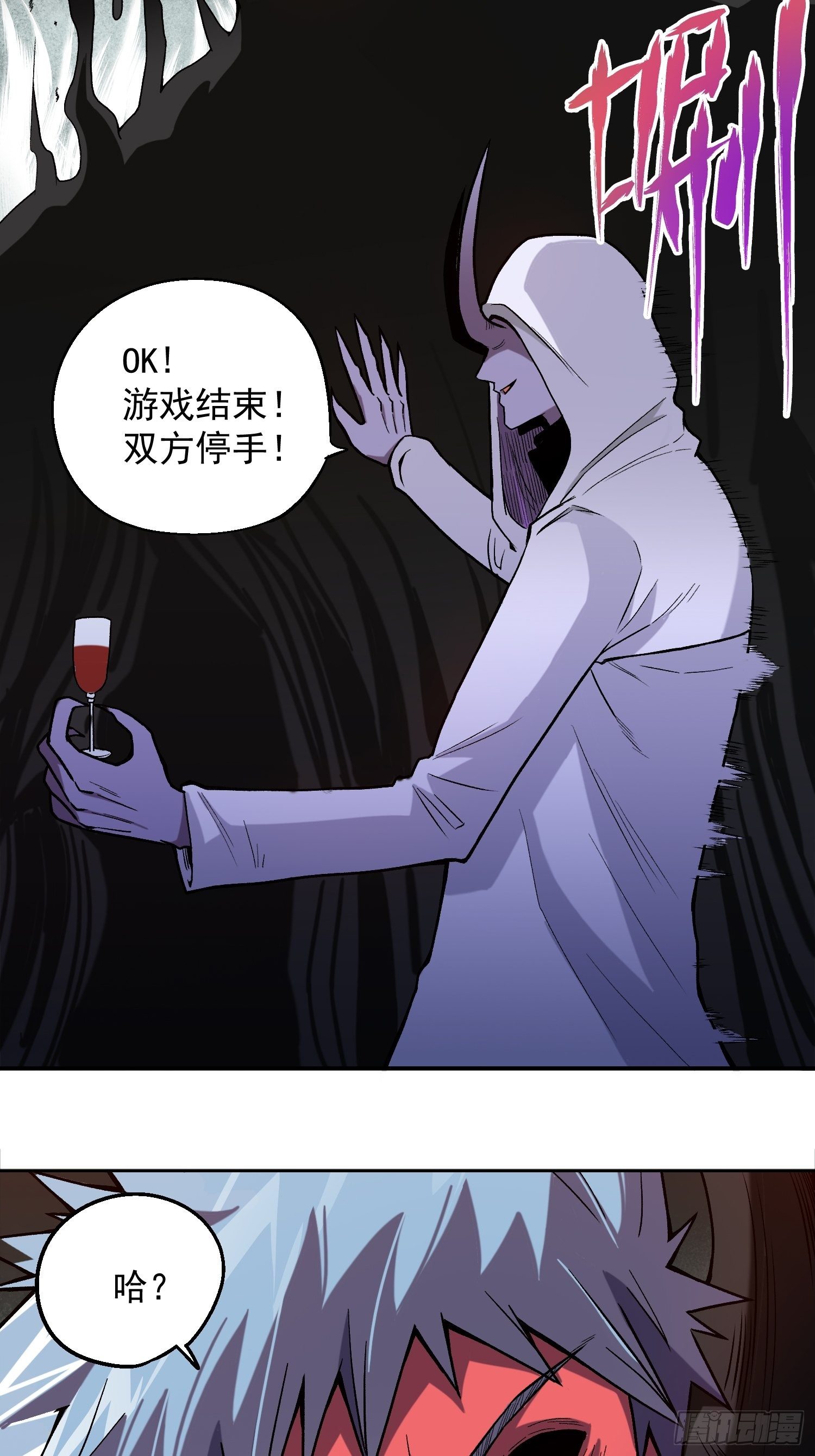6.游戏机杀手37
