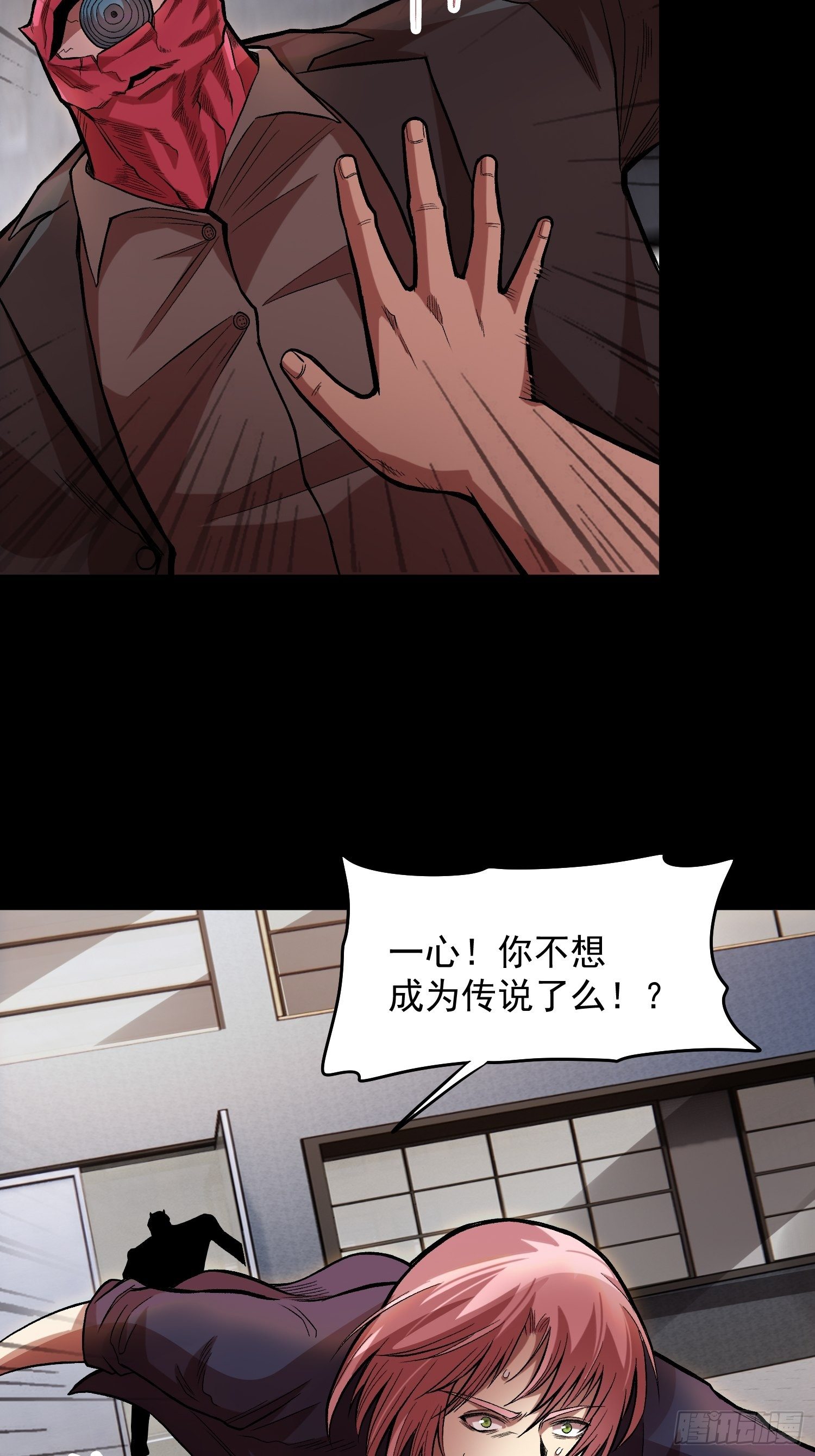 28.干杯！1