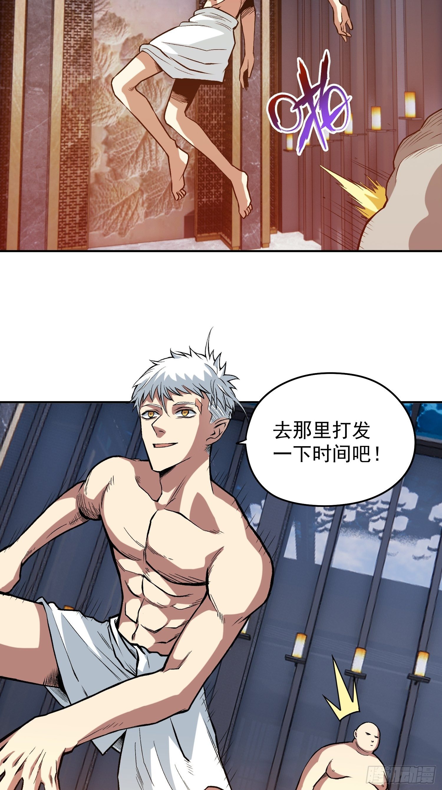 18.K先生21