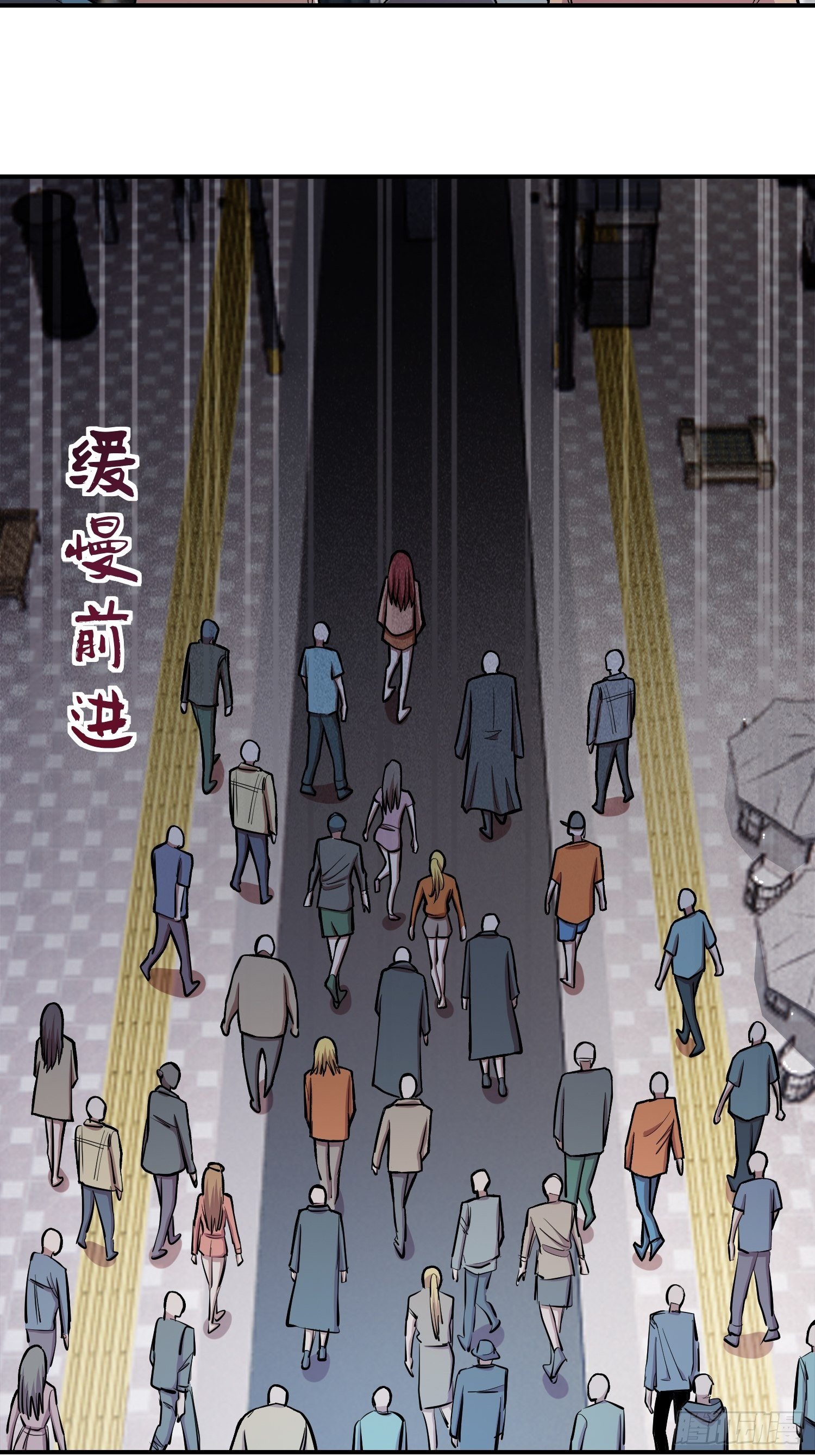 34.不要妄图与女人讲道理33