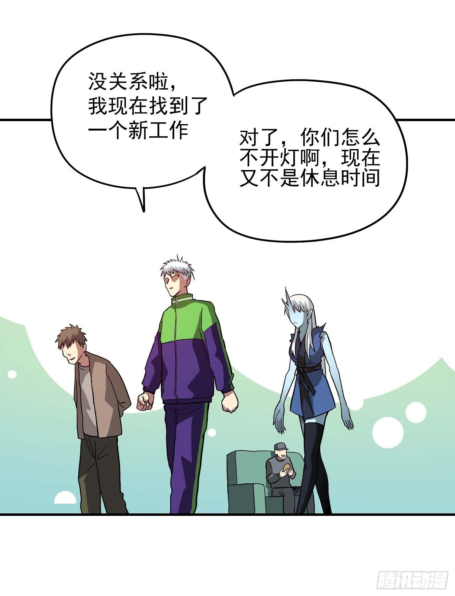 13.贫民窟23