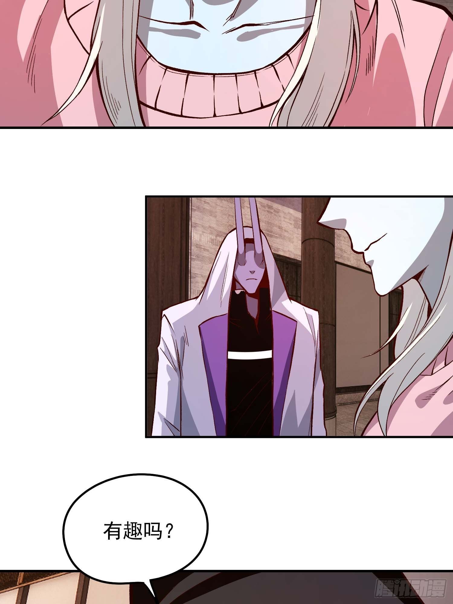 16.那个男人31