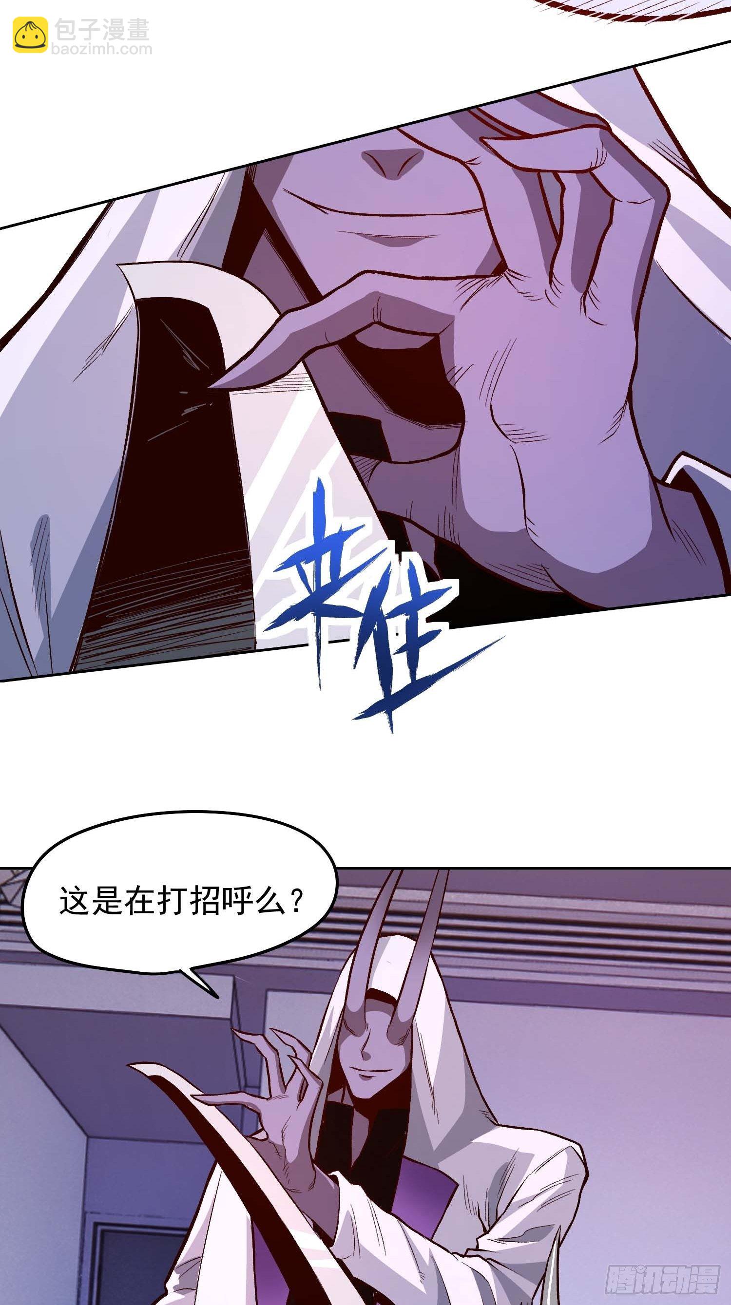 16.那个男人5