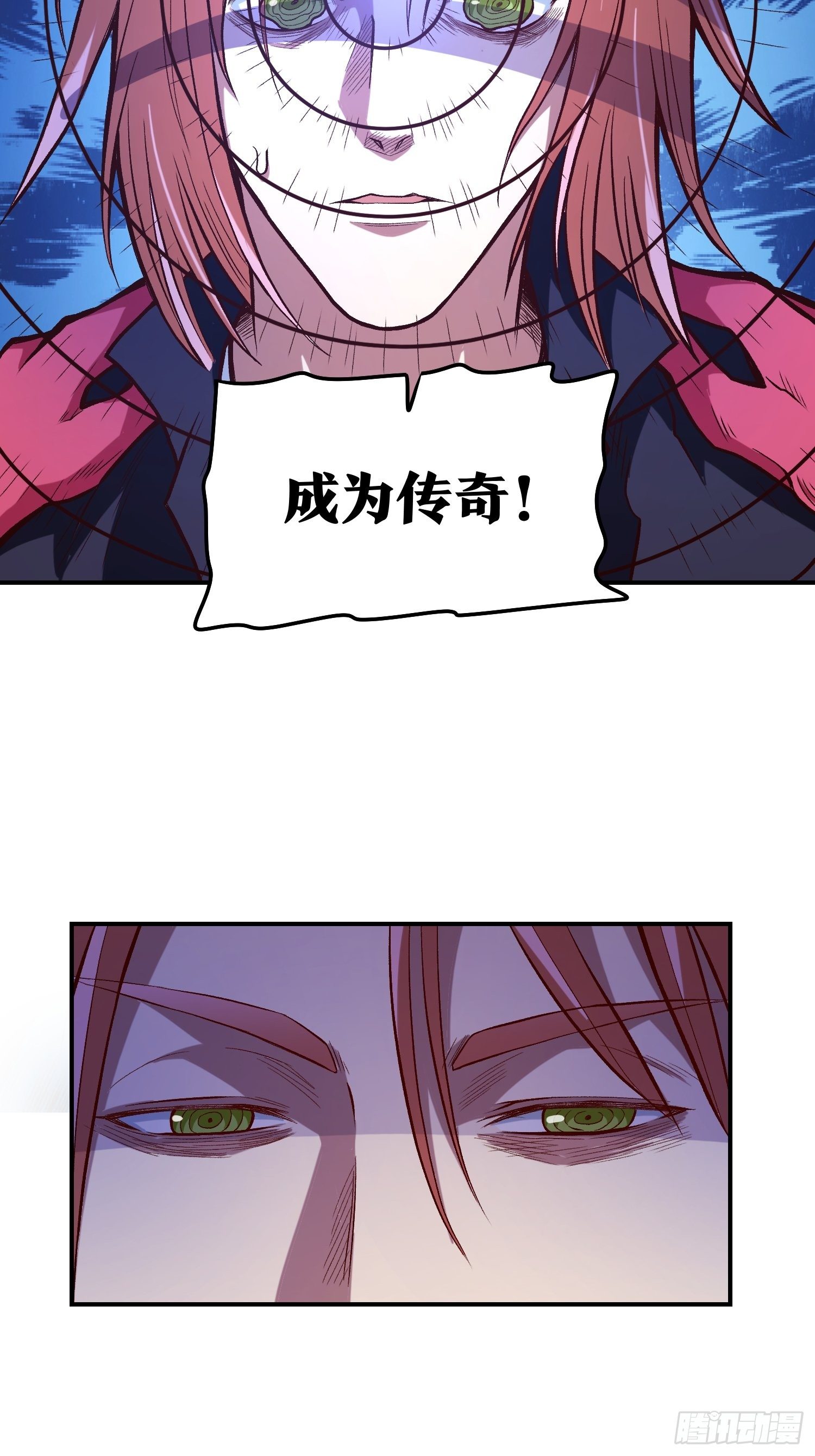 27.活在未来22