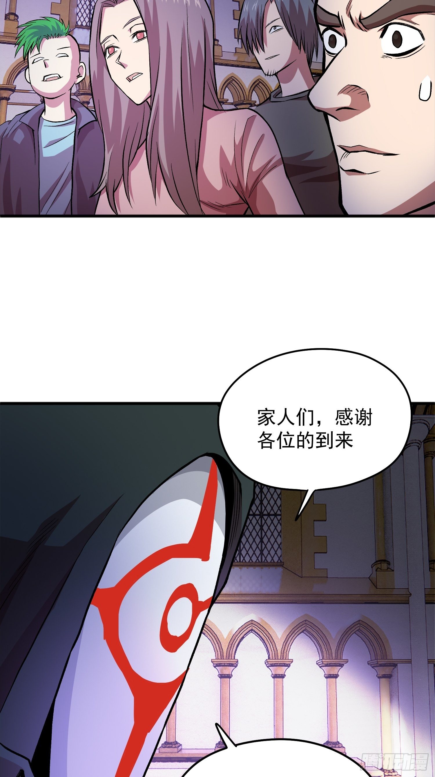 35.老铁的秘密花园25