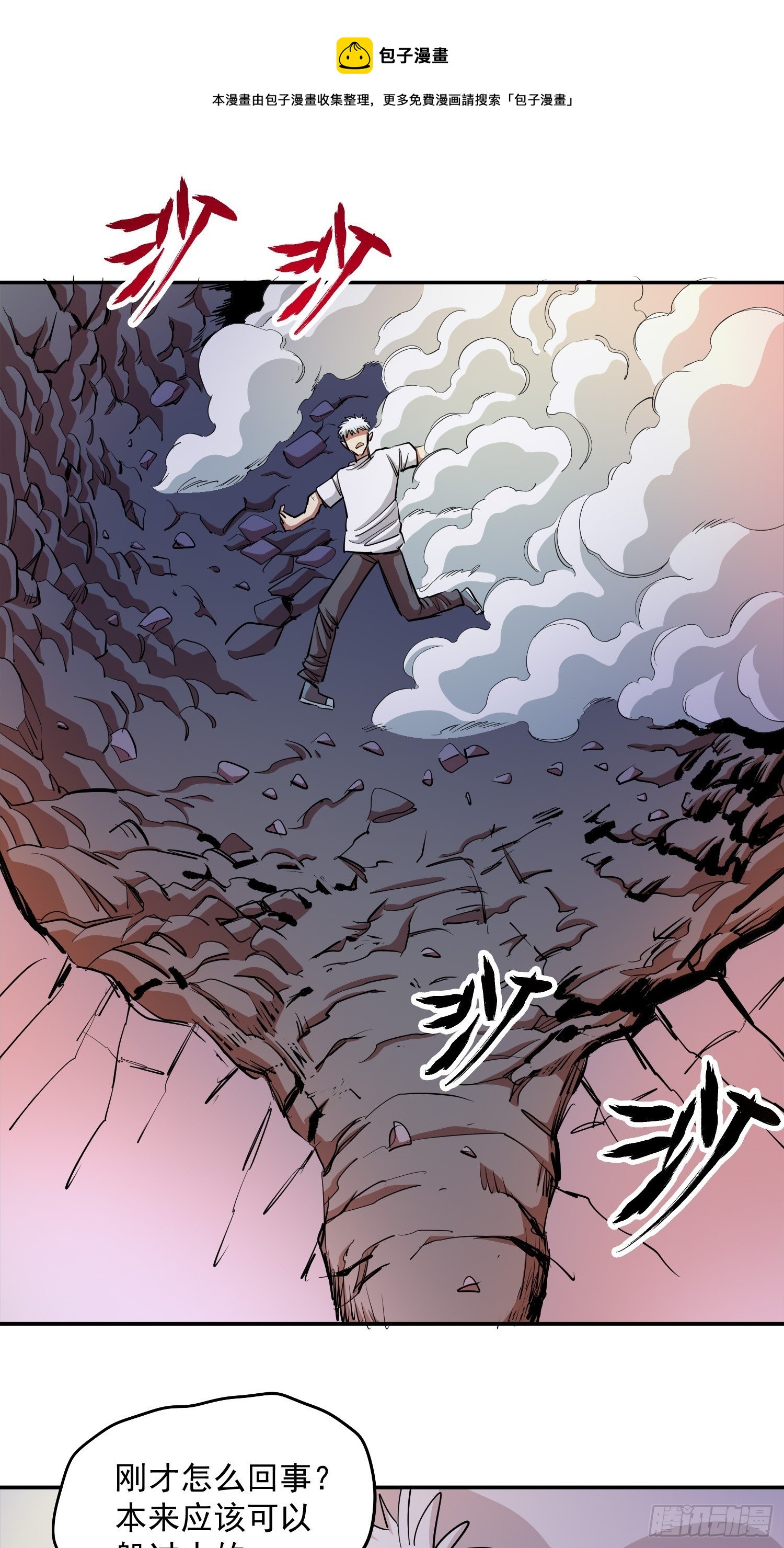 42.千人一面8