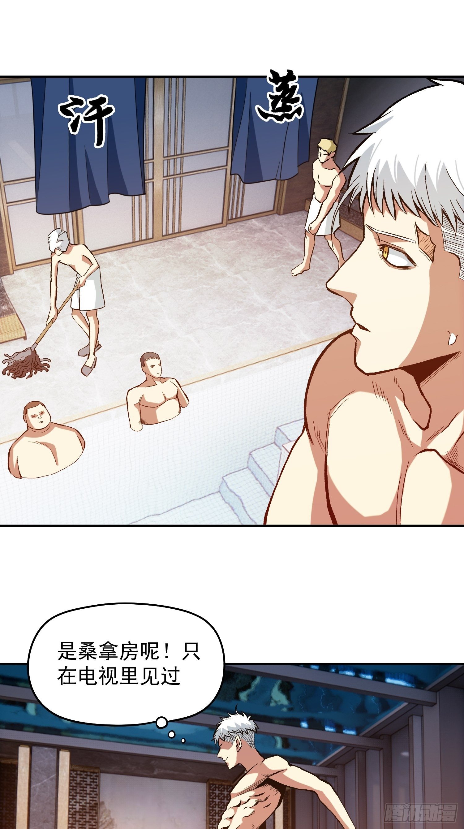 18.K先生20