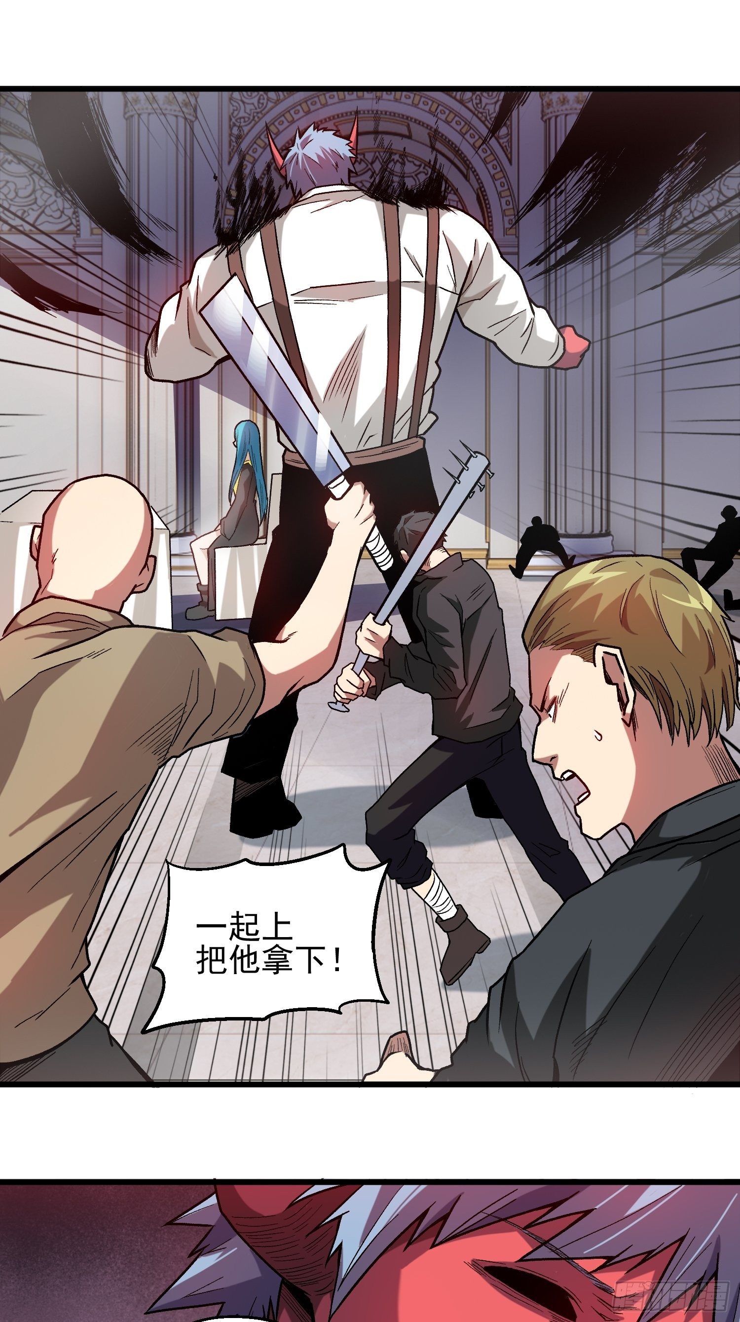 5.平等谈判24