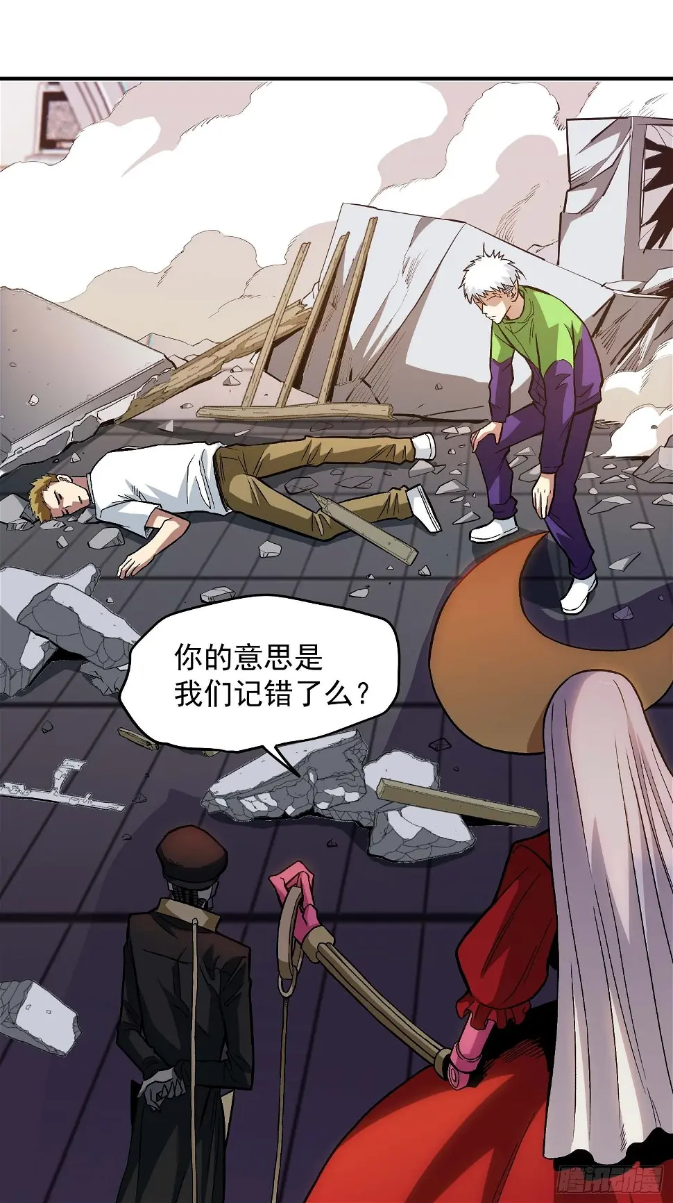 15.女孩子可不是好惹的4