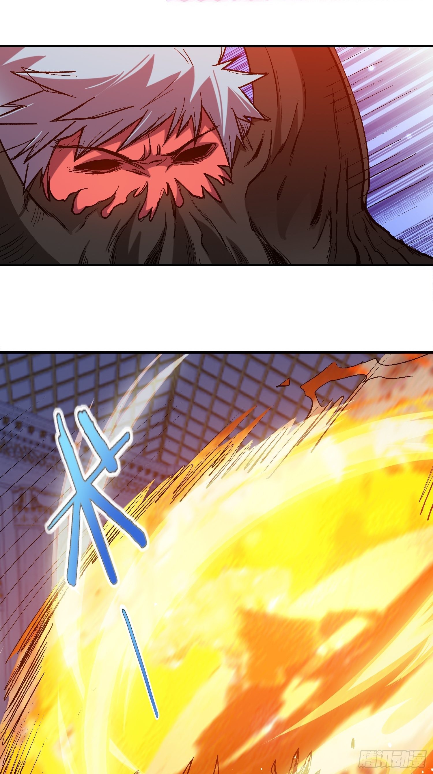 6.游戏机杀手24