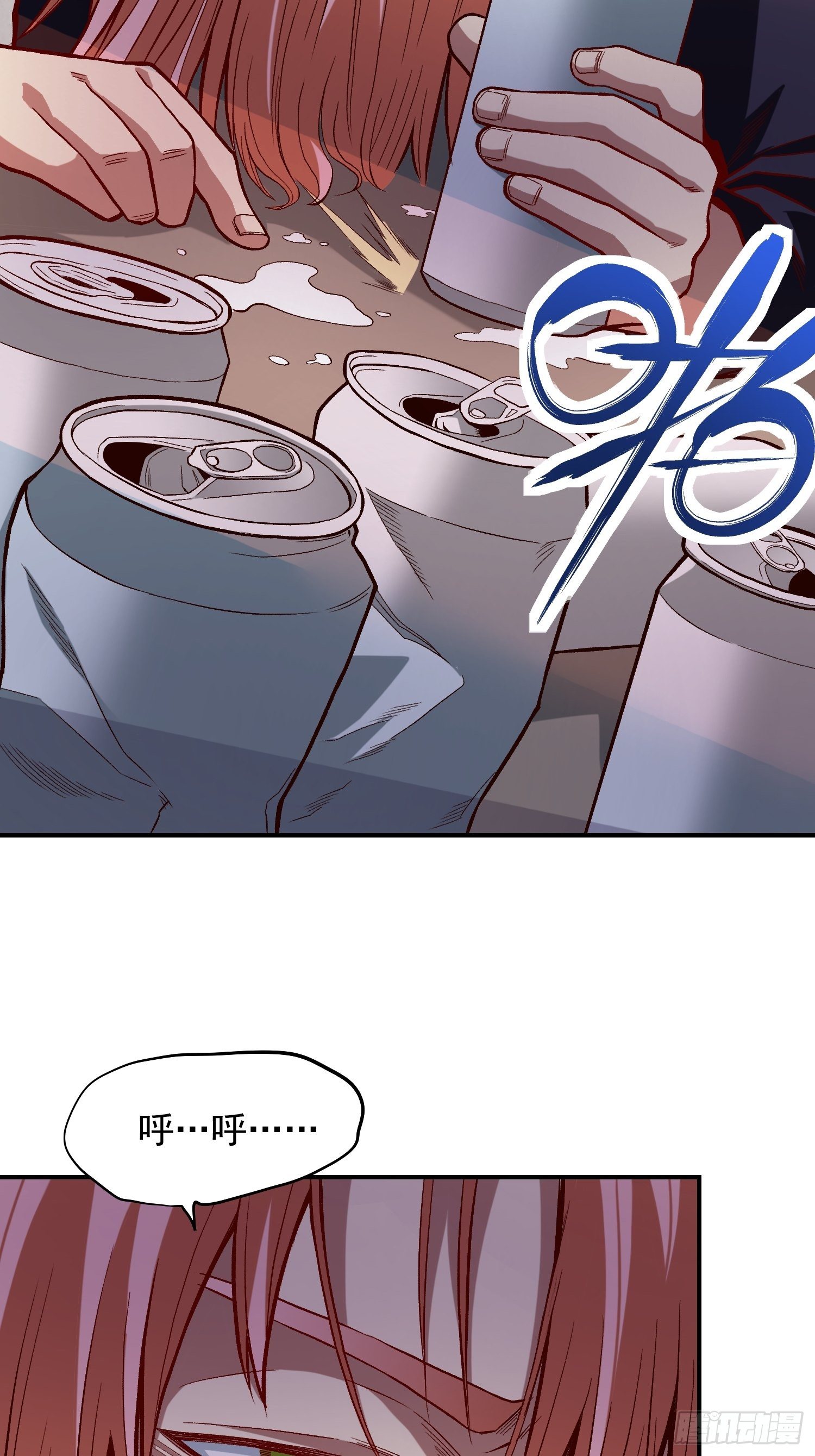 27.活在未来13