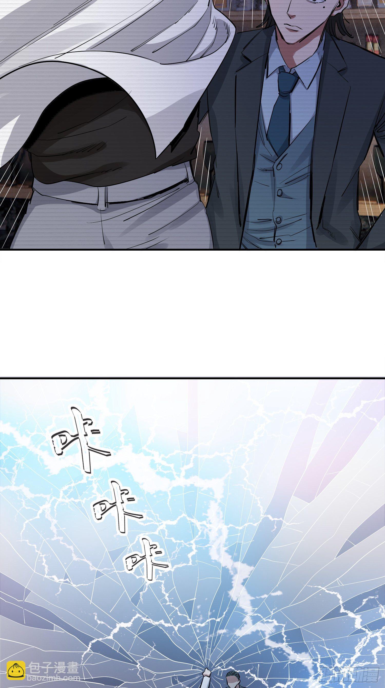 40.梦境苏醒22