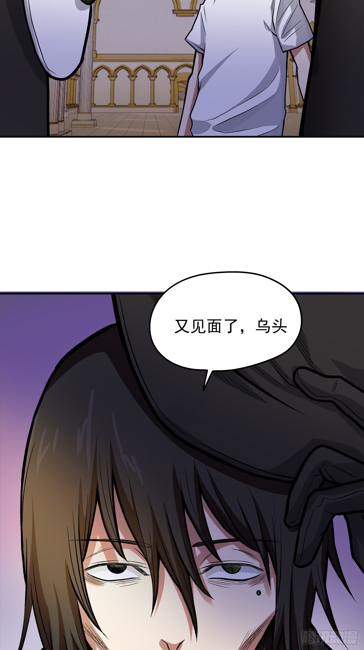 37.曾经的伙伴9