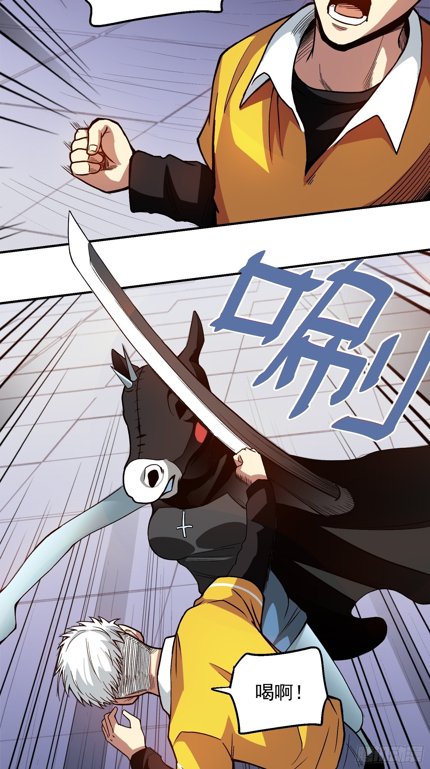 9.打女人22