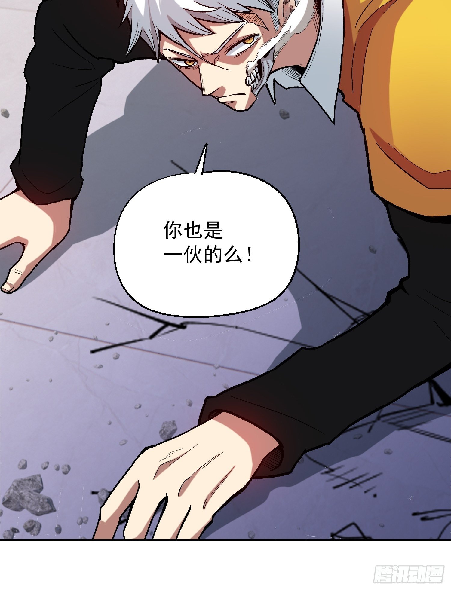 7.新的老板23