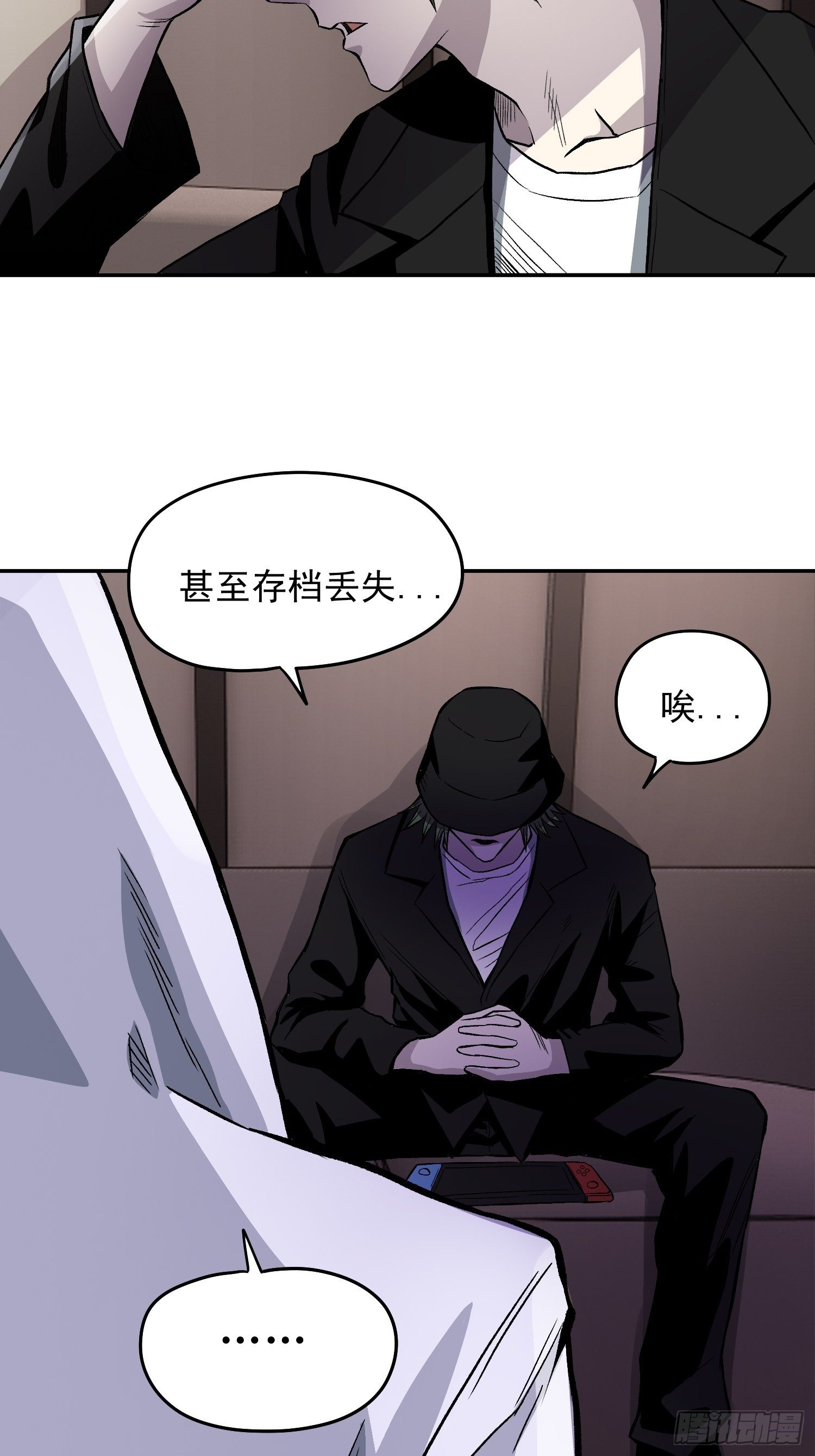 17.暴风雨前的宁静5