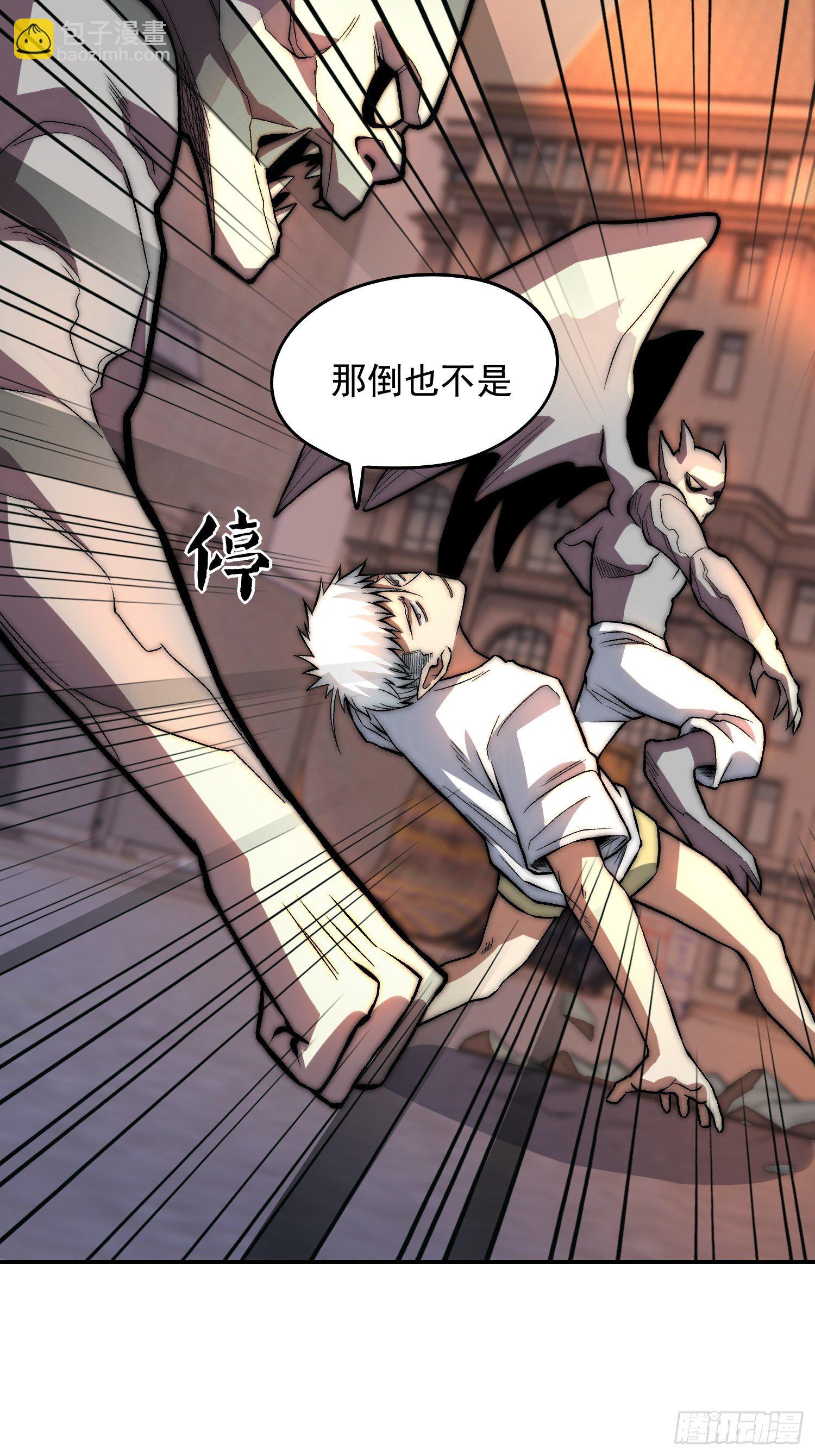 22.找到你了6