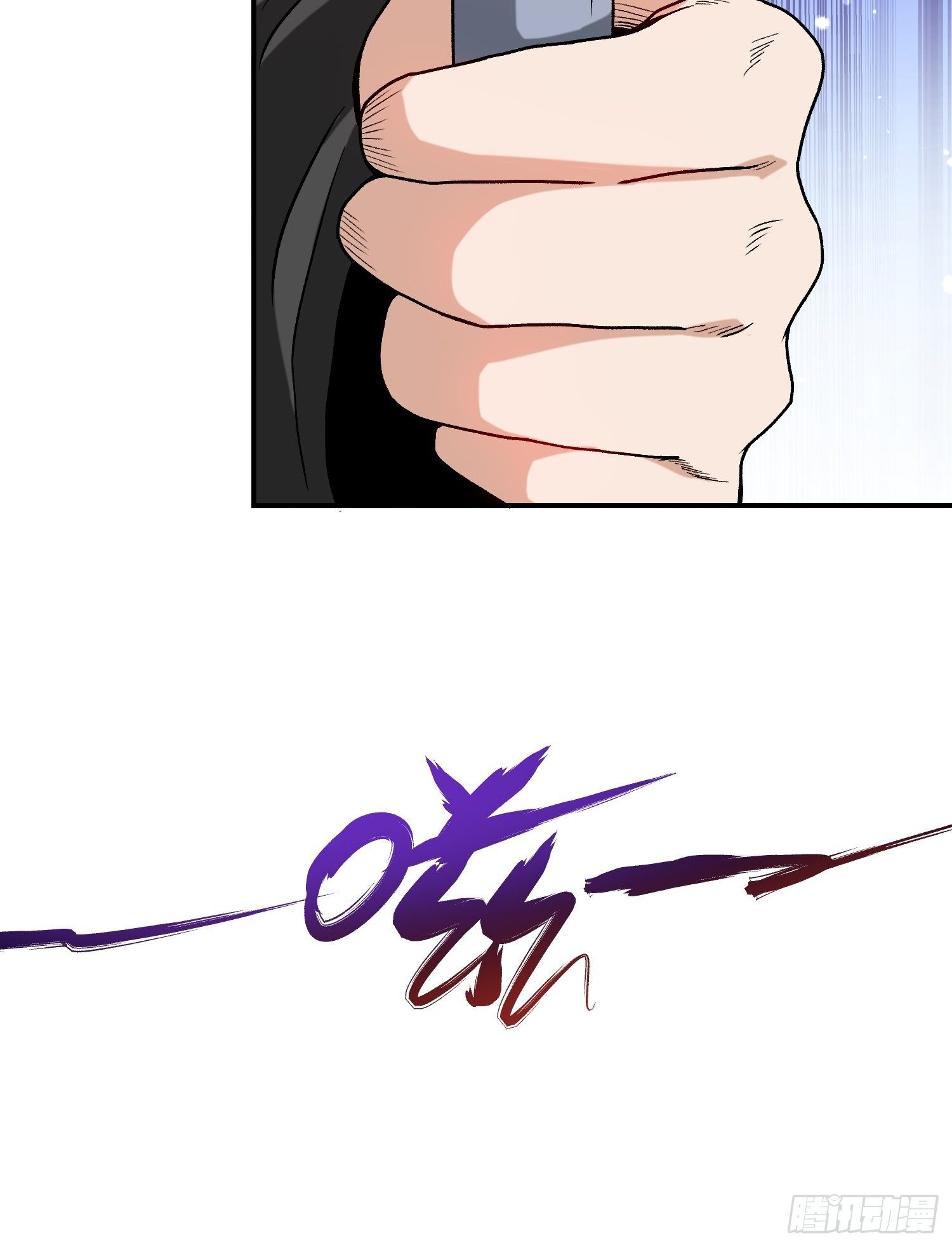 6.游戏机杀手3