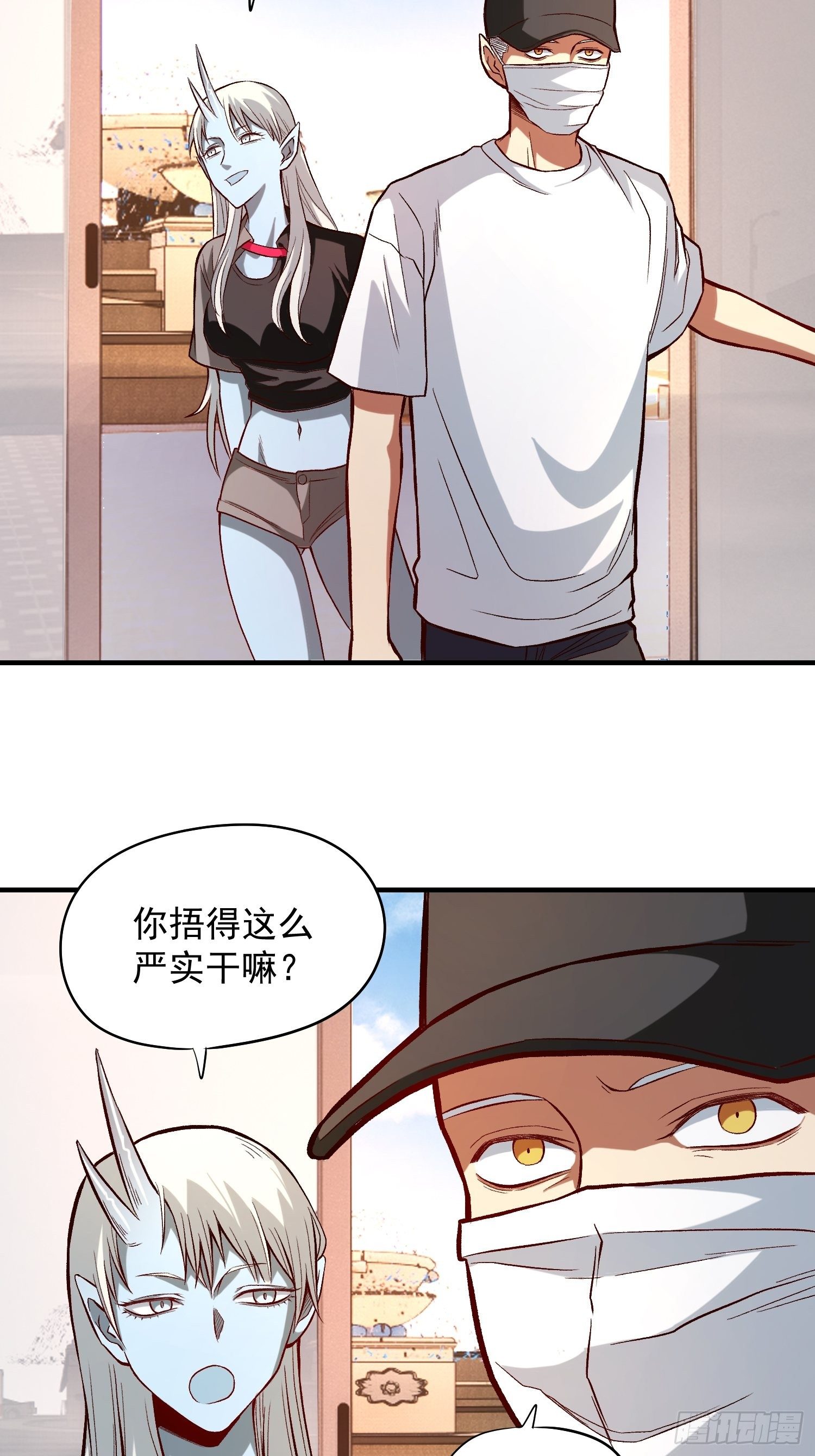 24.奇怪的病人13