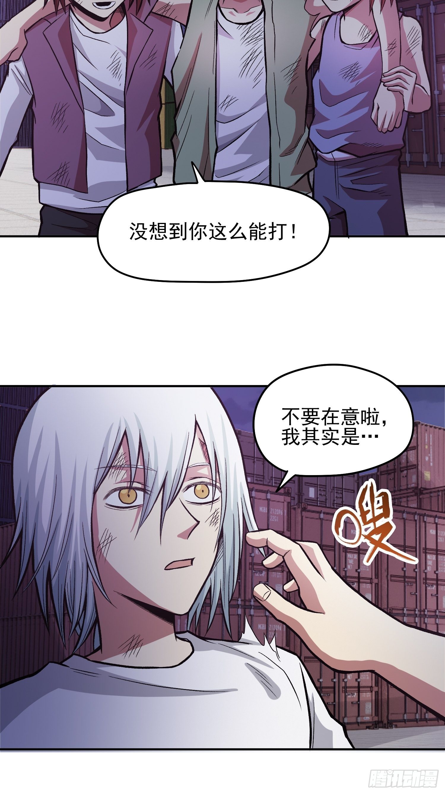31.妈妈的手艺25