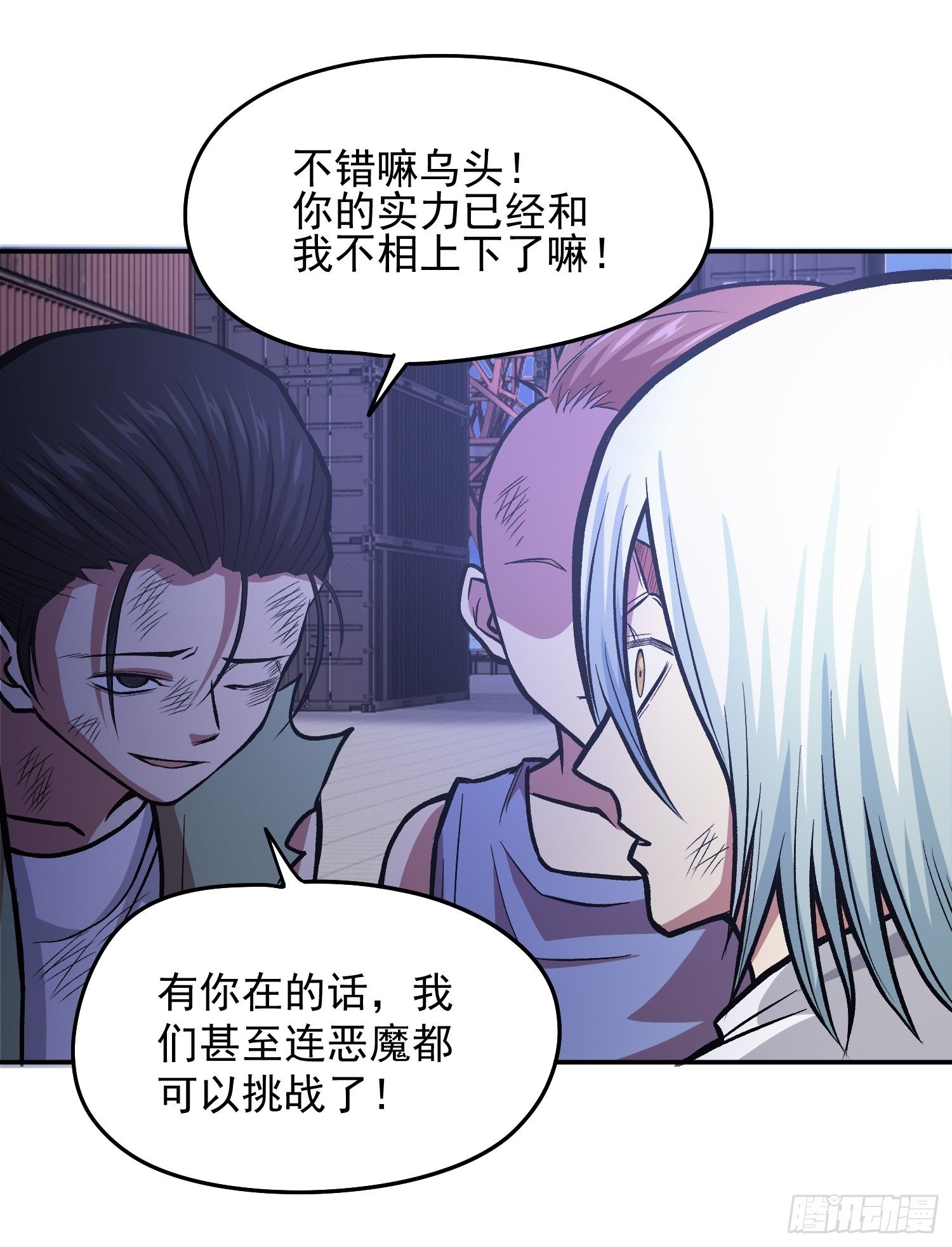 31.妈妈的手艺27