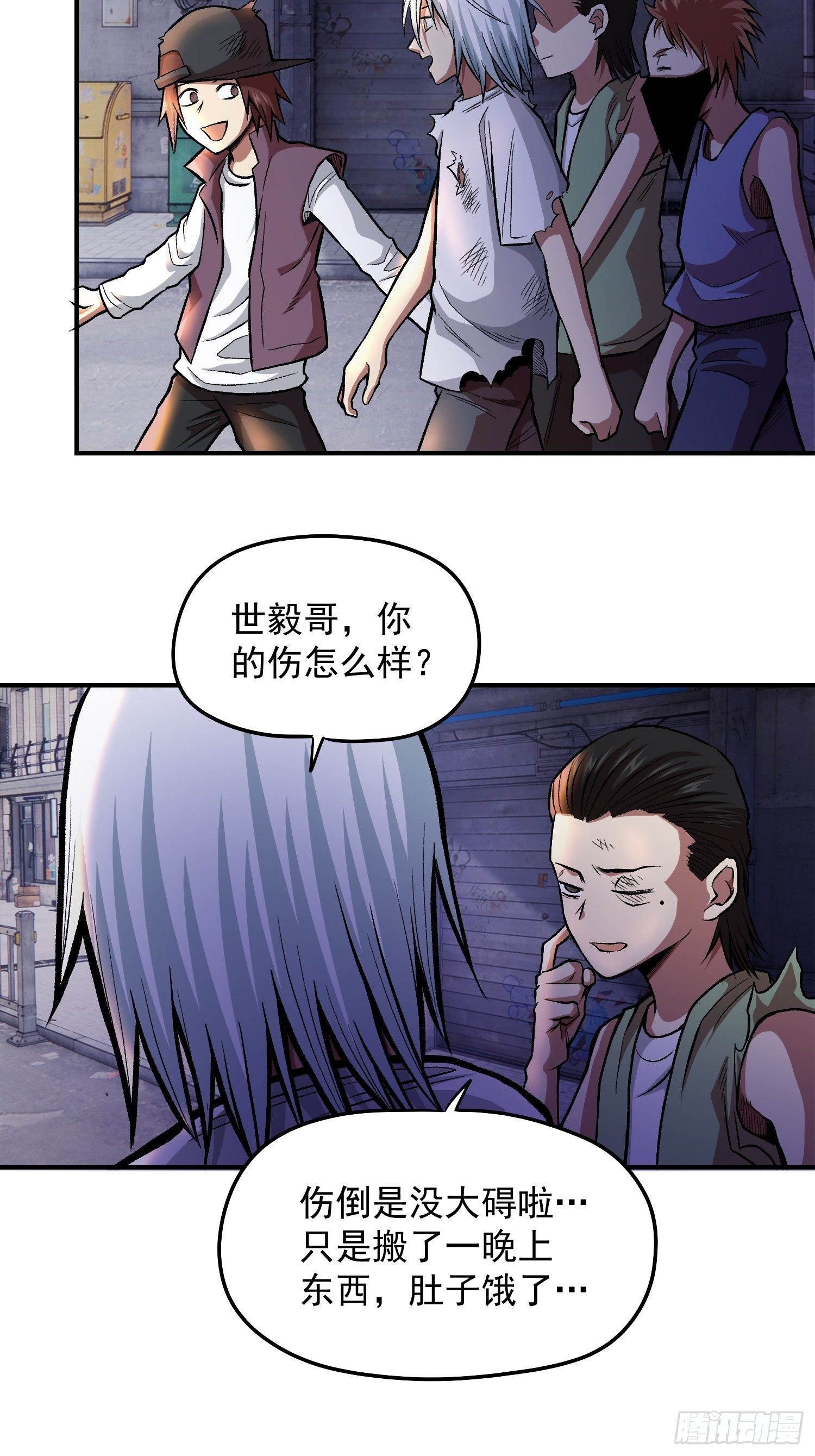 31.妈妈的手艺33