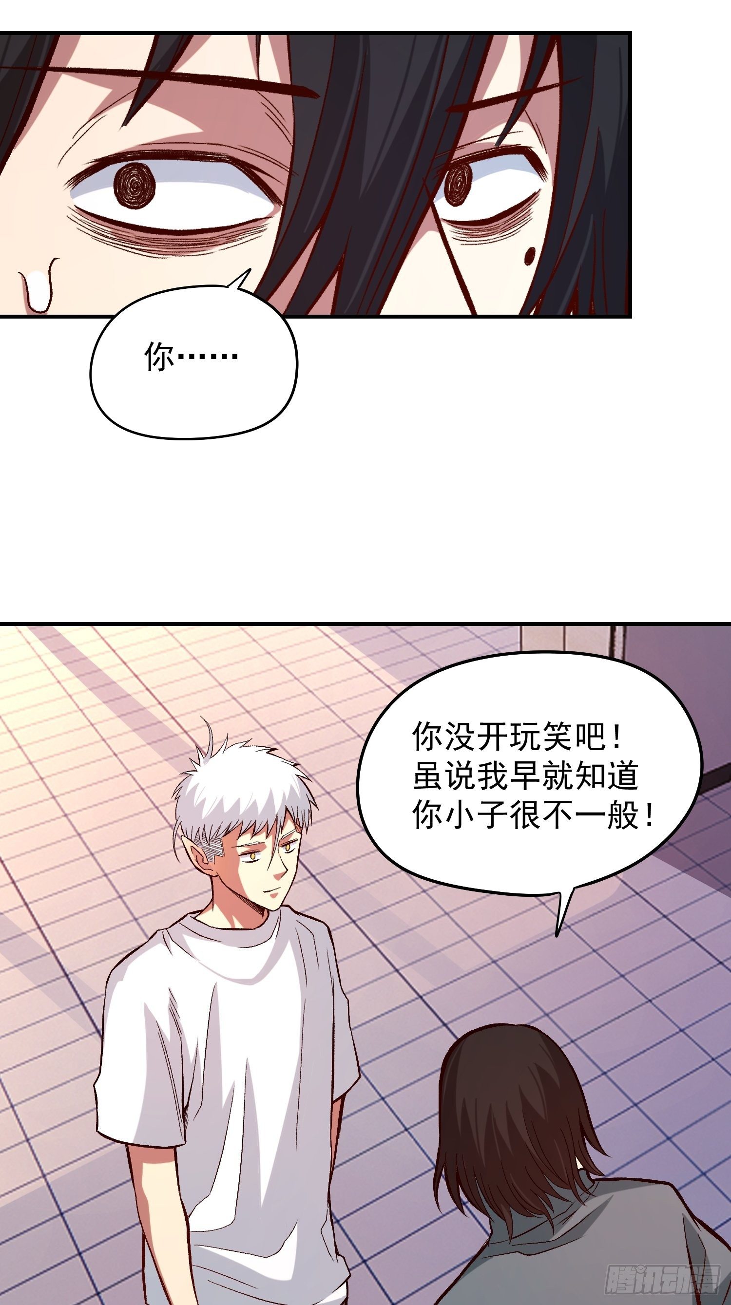 25.儿时的玩伴25