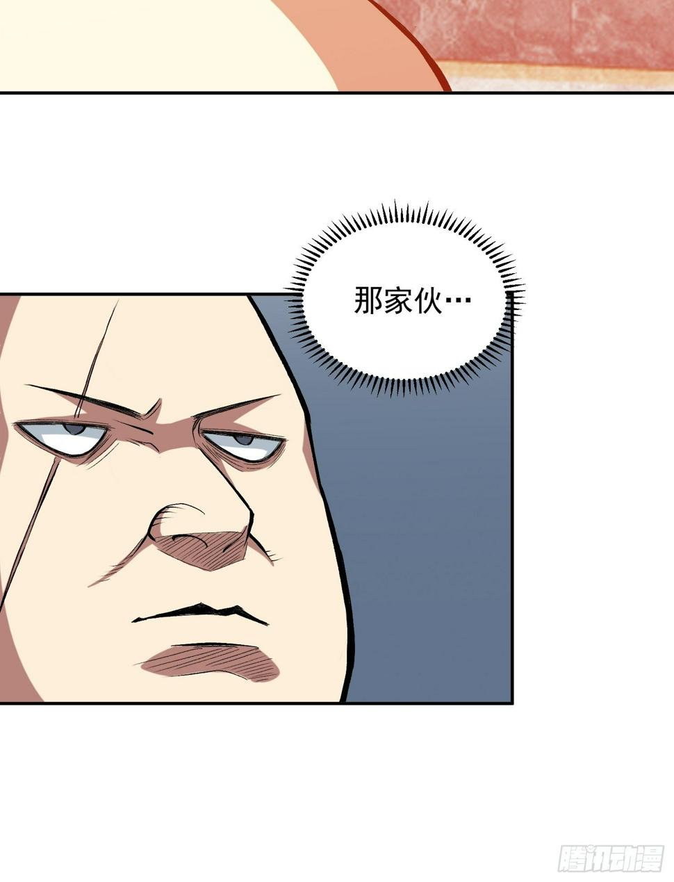 18.K先生15