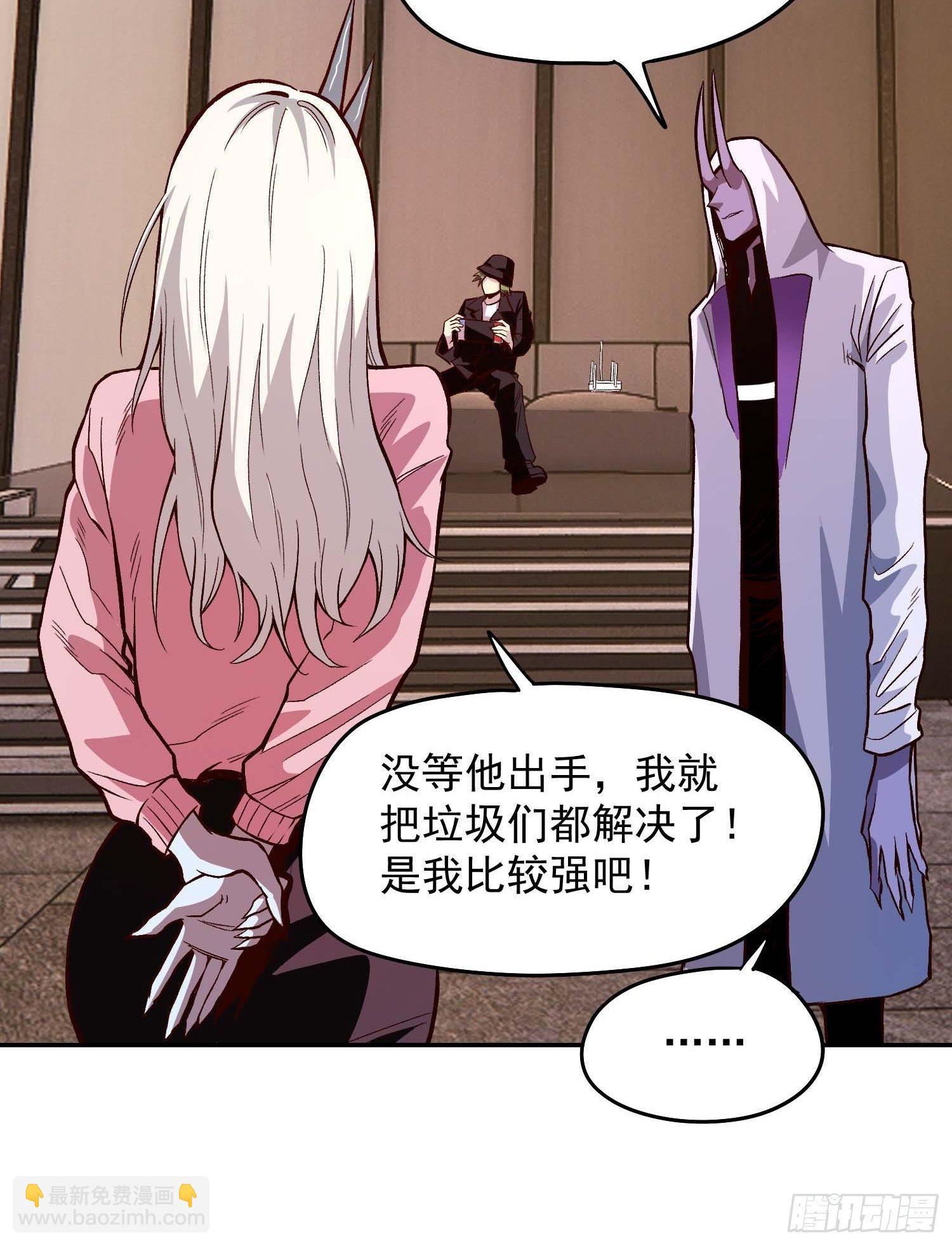 16.那个男人18