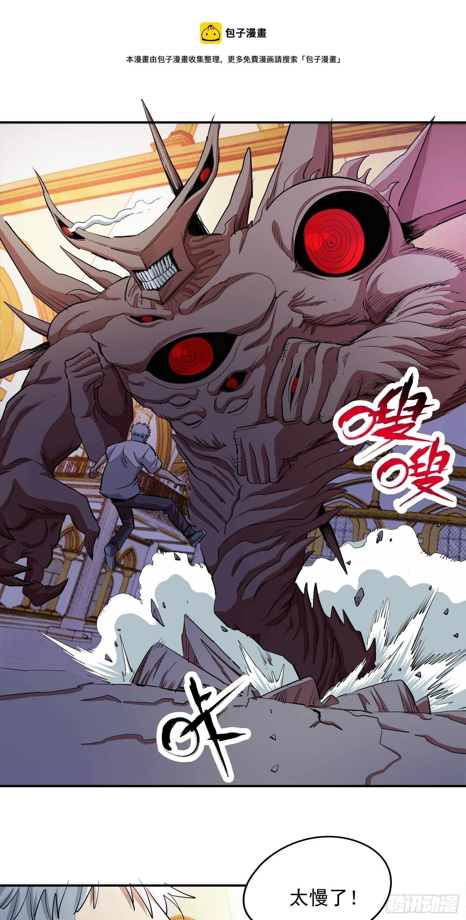 42.千人一面4