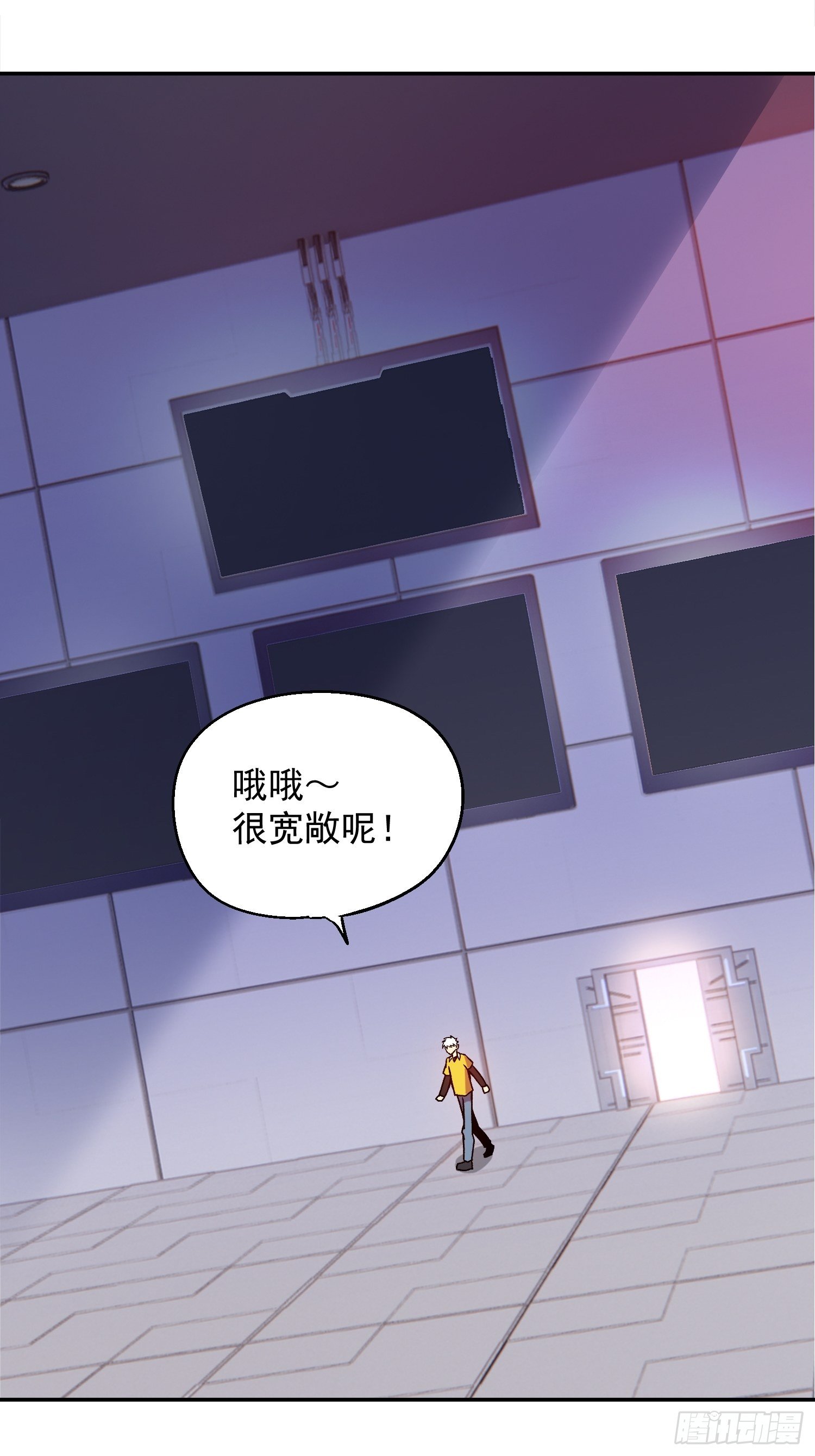 8.入职考核30