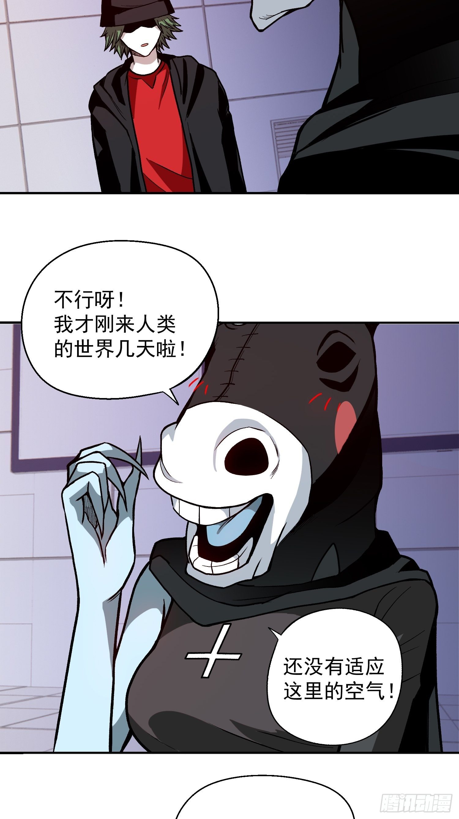 11.完成契约14