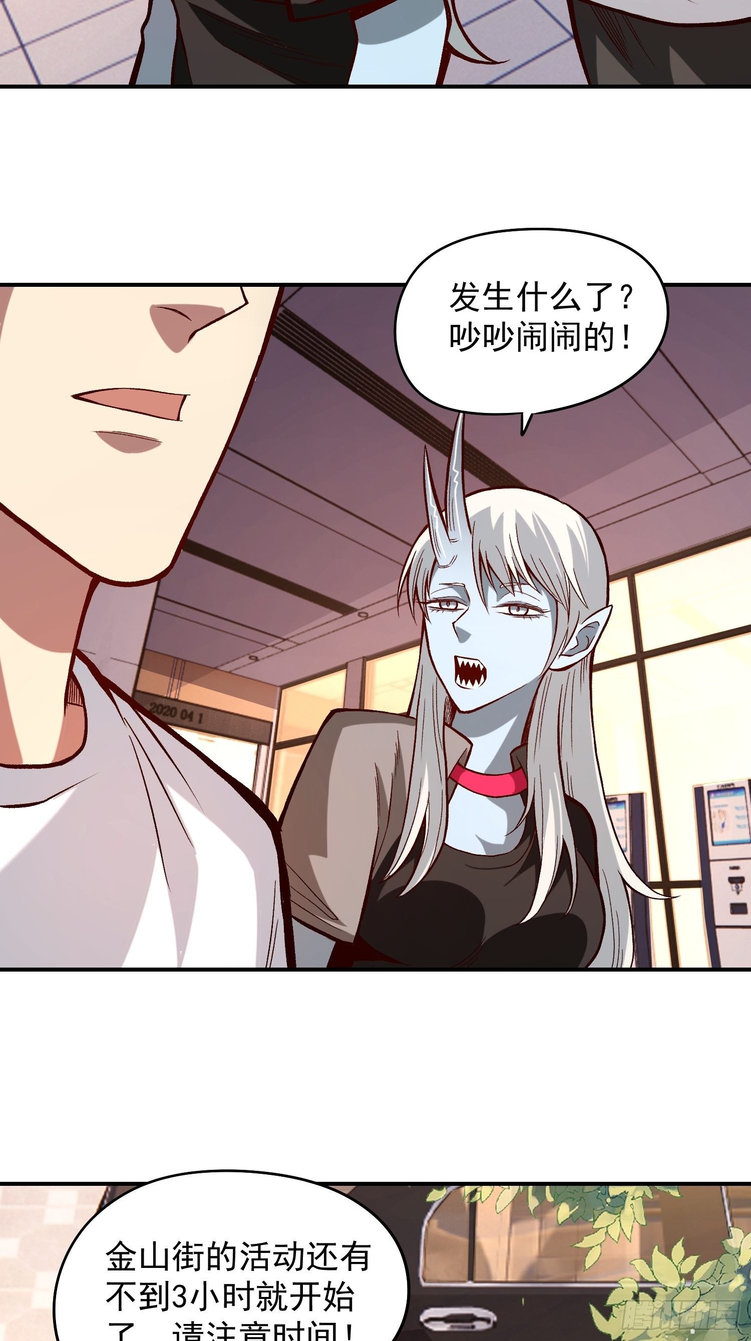 25.儿时的玩伴33