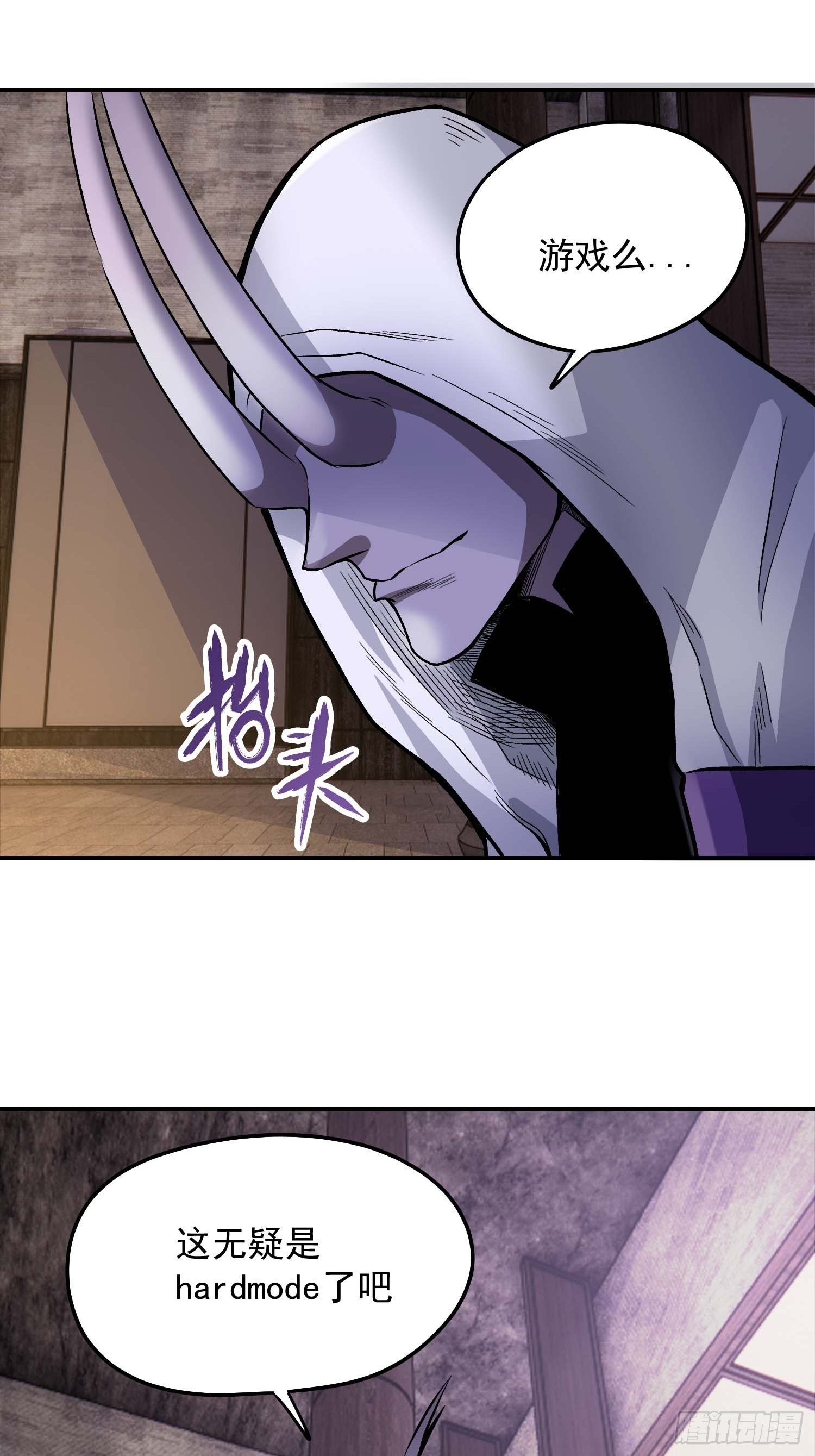 17.暴风雨前的宁静17