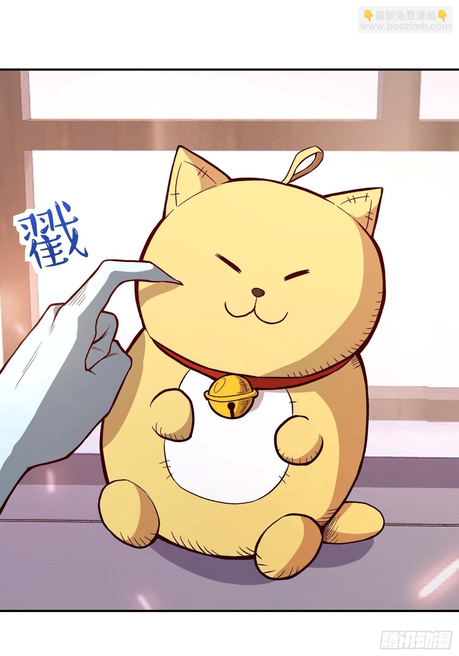 16.那个男人1