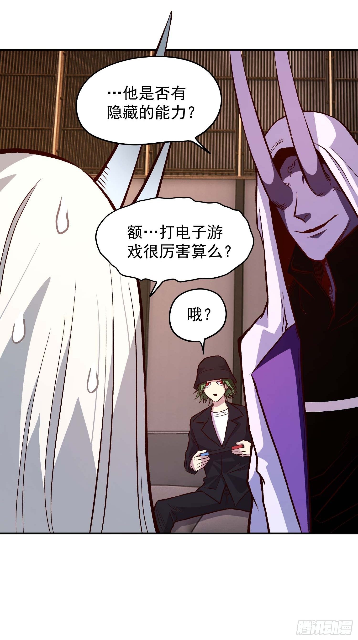 16.那个男人20