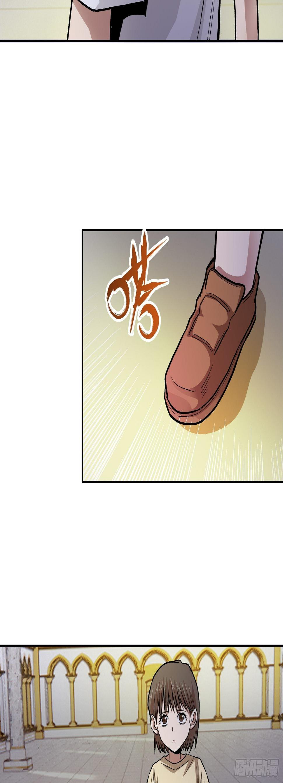 39.世毅的抉择2