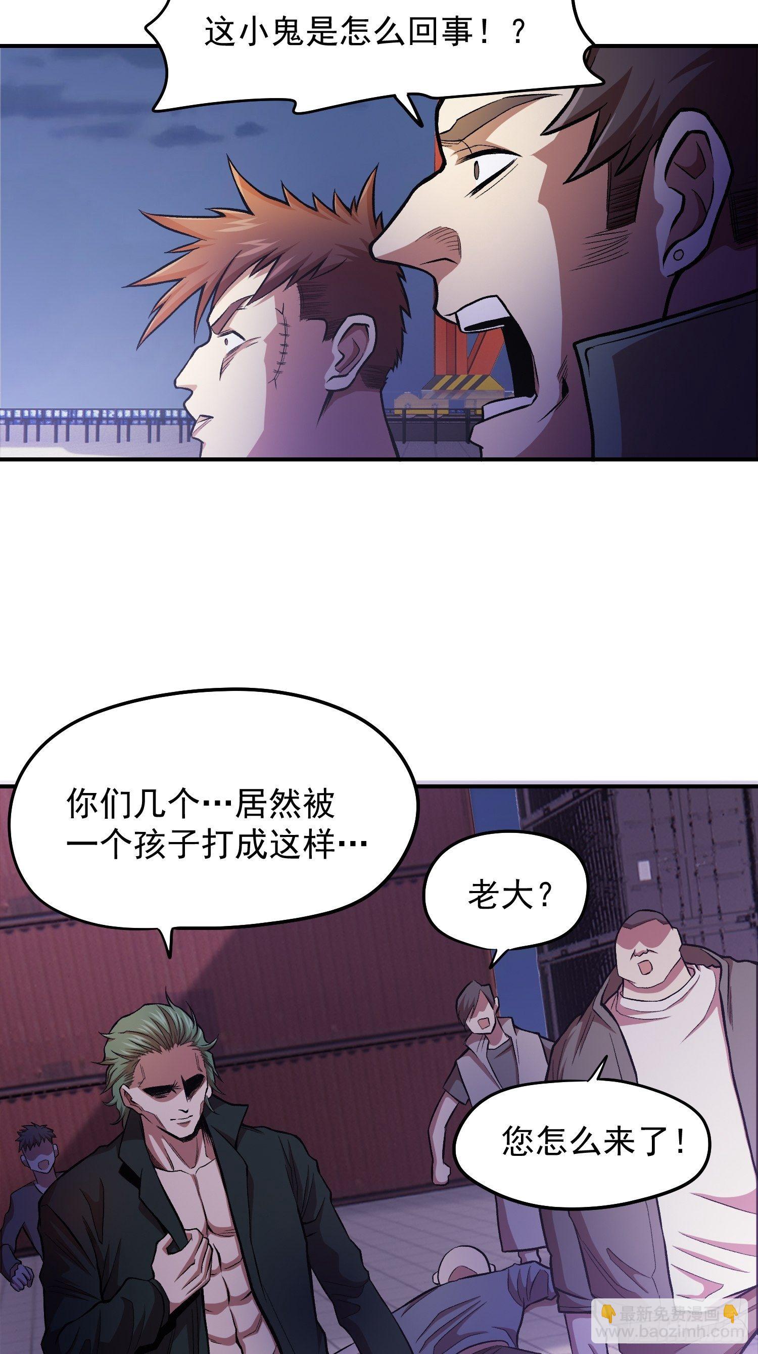 31.妈妈的手艺18