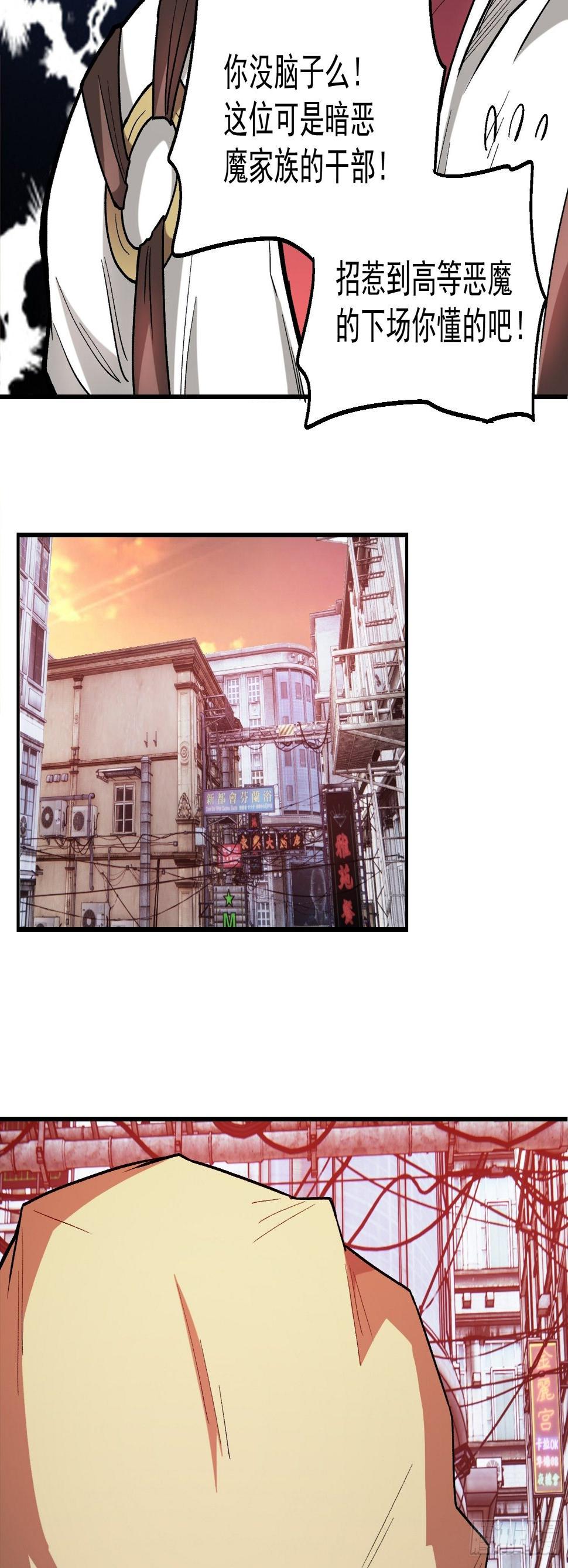 4.打工人14