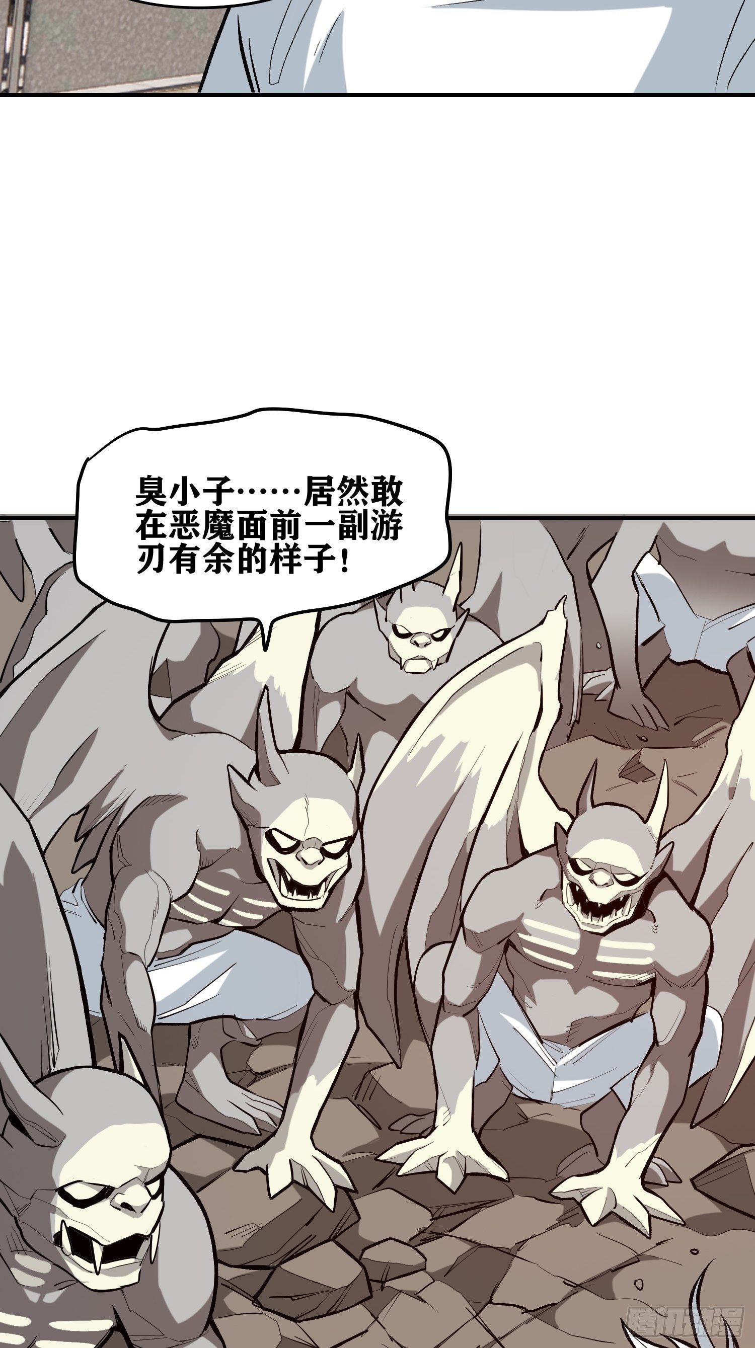 21.我来保护弱者38