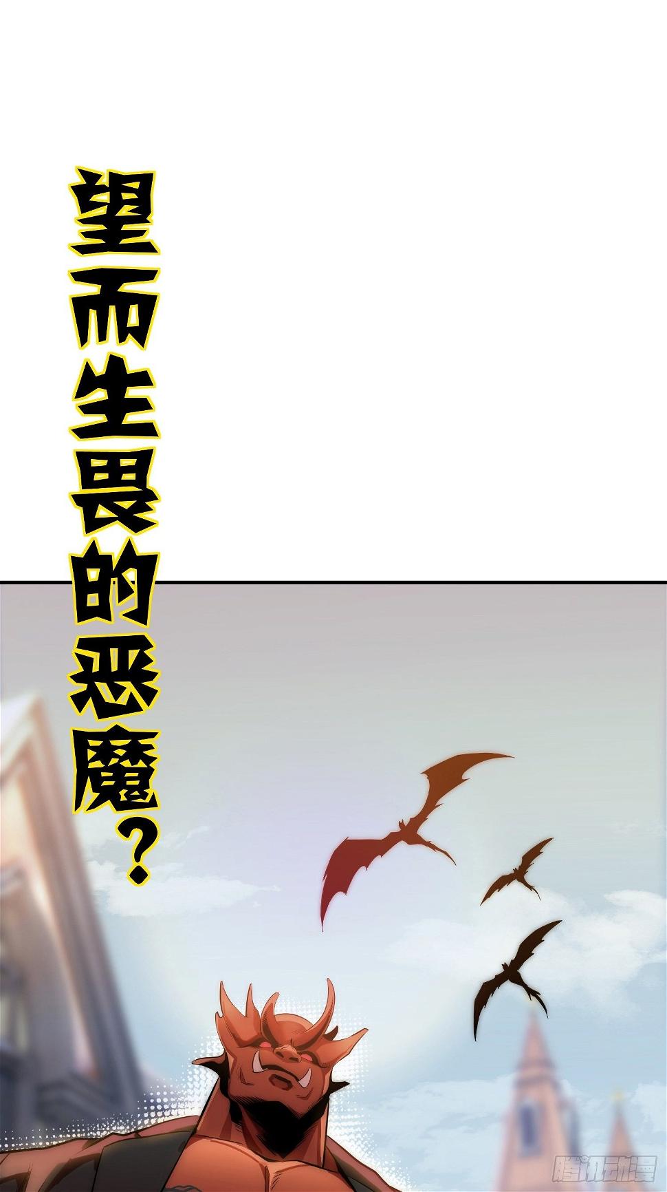 1.不死之身7