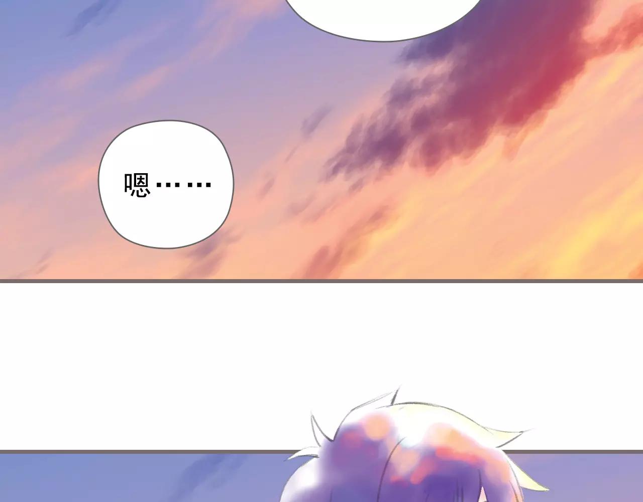 第8话 纵情燃烧的少年（下）84