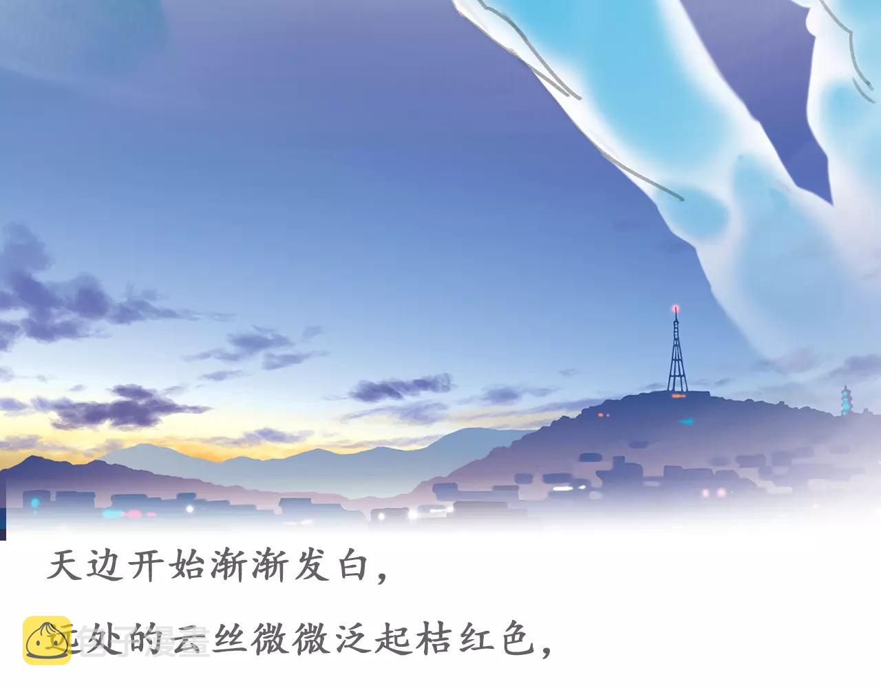 第9话 叛逆的灵魂（上）41