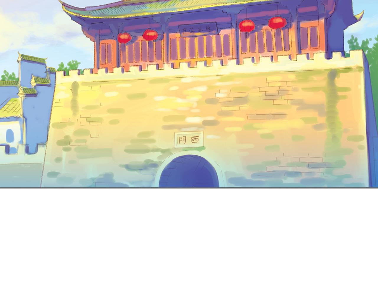 专栏 时光地图13