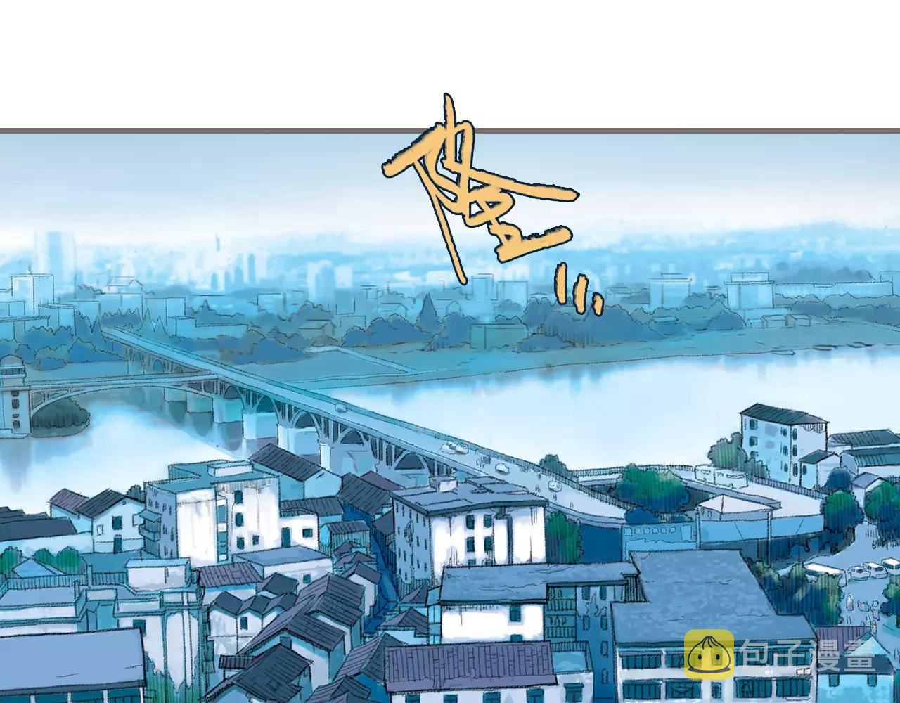 第11话 雨中的彼岸花（上）29